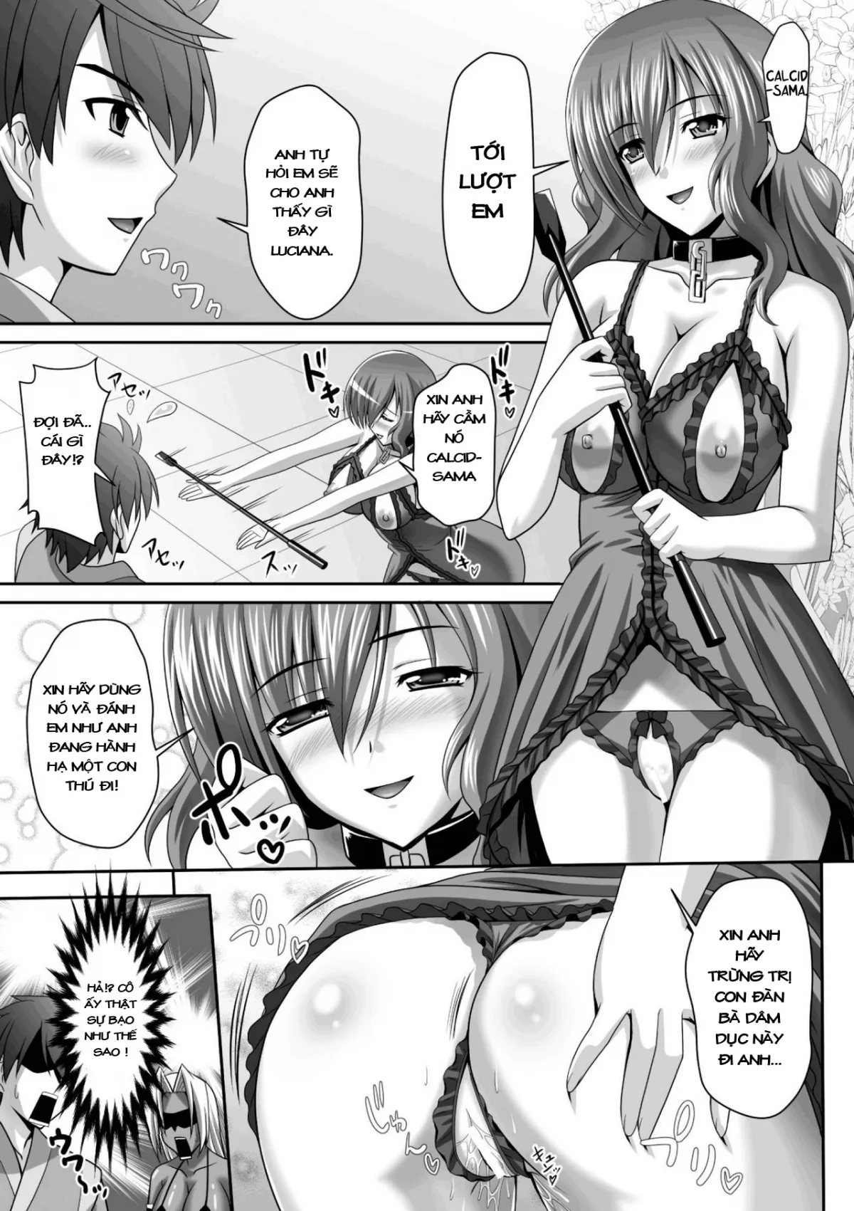 HentaiVN.net - Ảnh 12 - Hạnh phúc với dàn Harem [Harem Wedding The Sweet Honeymoon; ハーレムウェディング; The Sweet Honeymoon] - Chapter 2