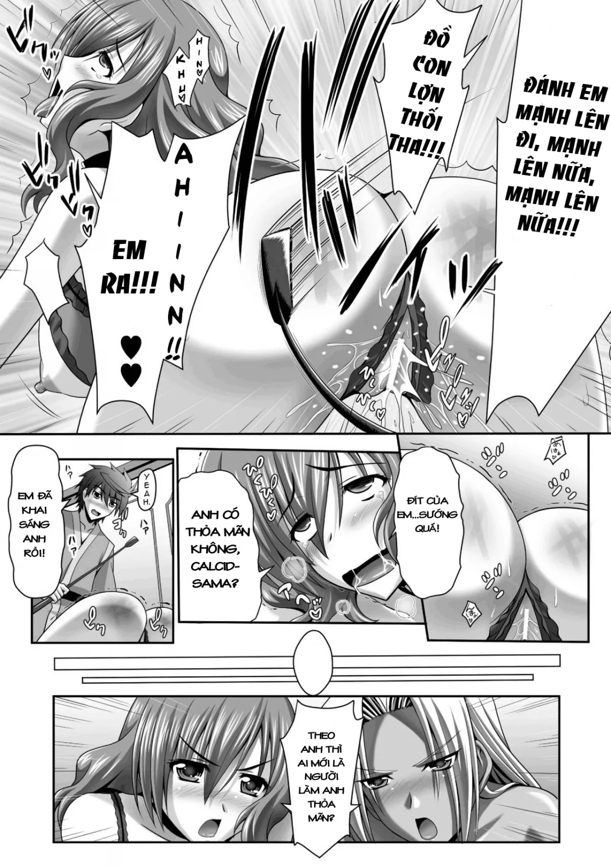 HentaiVN.net - Ảnh 14 - Hạnh phúc với dàn Harem [Harem Wedding The Sweet Honeymoon; ハーレムウェディング; The Sweet Honeymoon] - Chapter 2