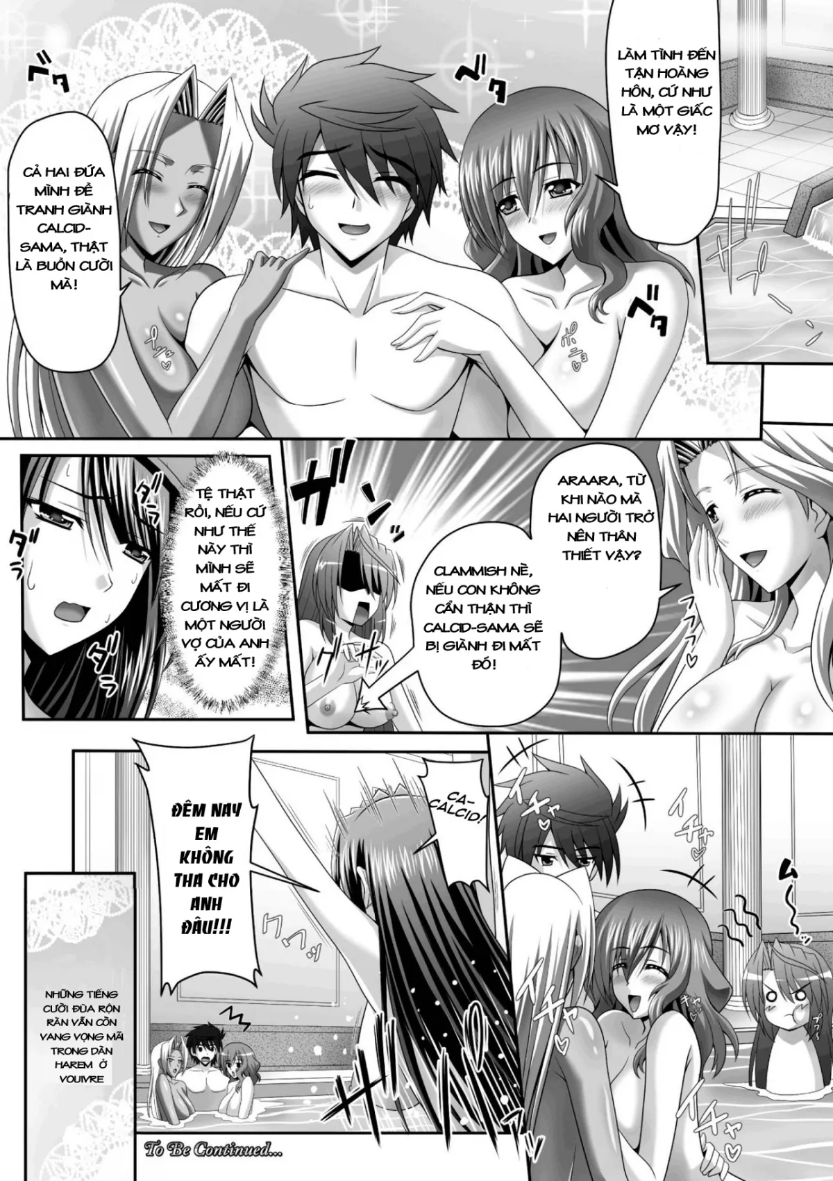 HentaiVN.net - Ảnh 22 - Hạnh phúc với dàn Harem [Harem Wedding The Sweet Honeymoon; ハーレムウェディング; The Sweet Honeymoon] - Chapter 2