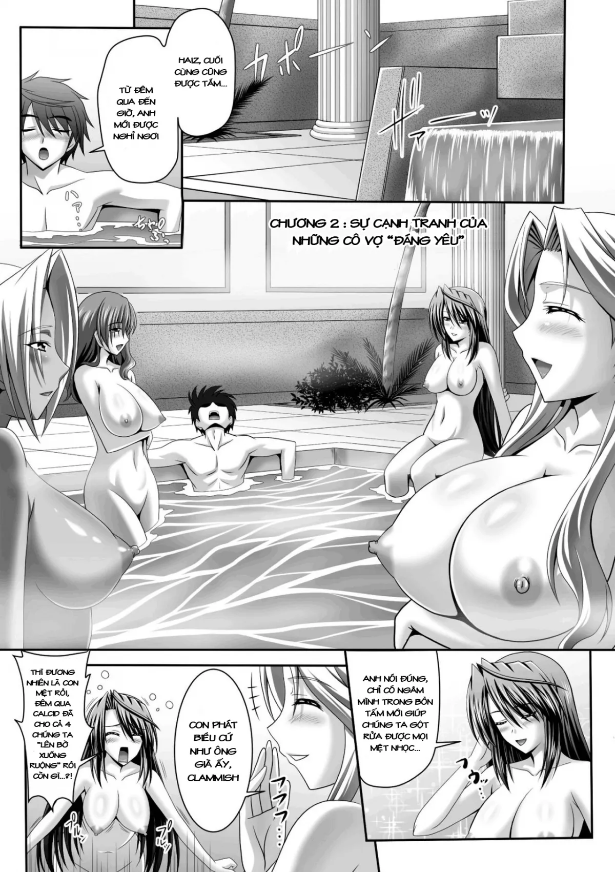 HentaiVN.net - Ảnh 3 - Hạnh phúc với dàn Harem [Harem Wedding The Sweet Honeymoon; ハーレムウェディング; The Sweet Honeymoon] - Chapter 2