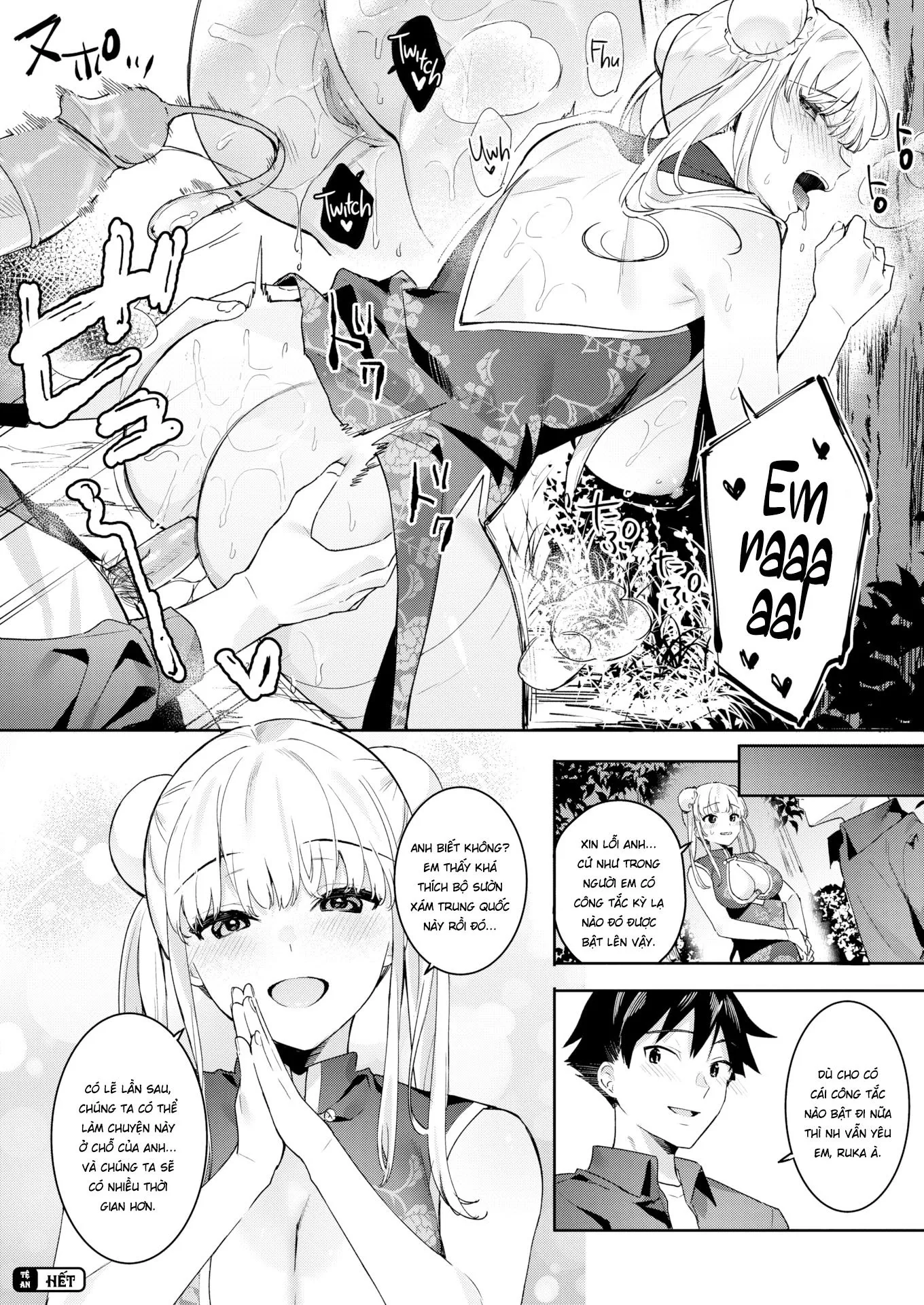 HentaiVN.net - Ảnh 14 - Đào - Oneshot
