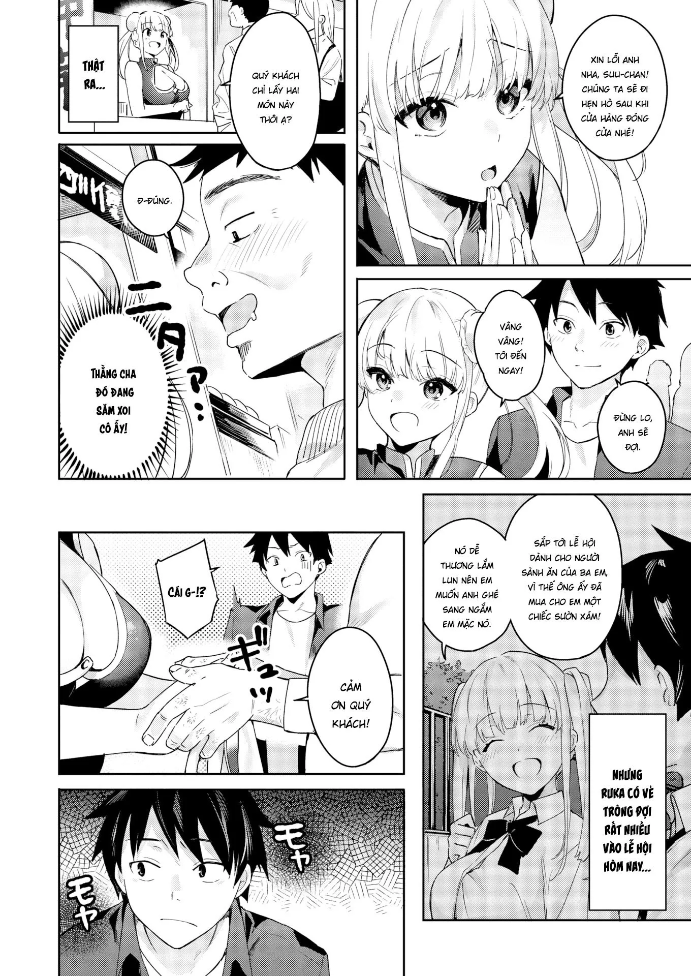 HentaiVN.net - Ảnh 4 - Đào - Oneshot