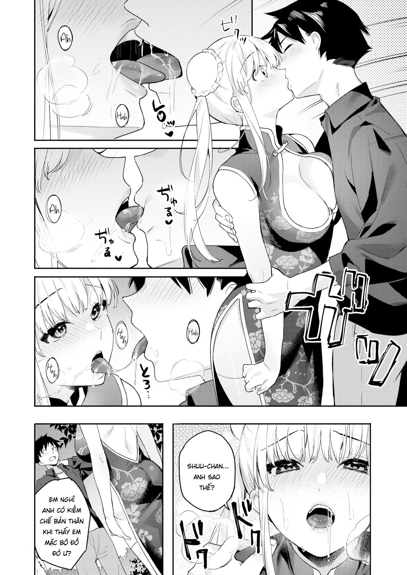 HentaiVN.net - Ảnh 6 - Đào - Oneshot