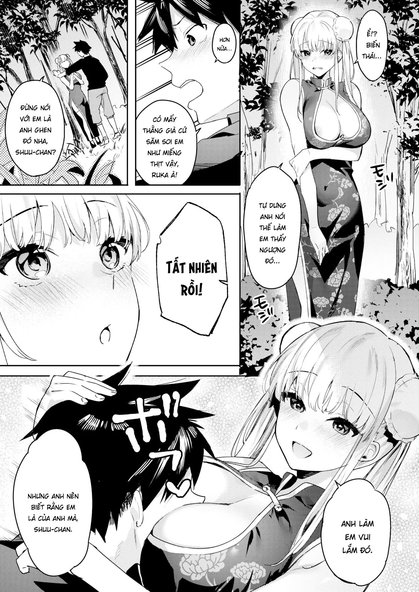 HentaiVN.net - Ảnh 7 - Đào - Oneshot