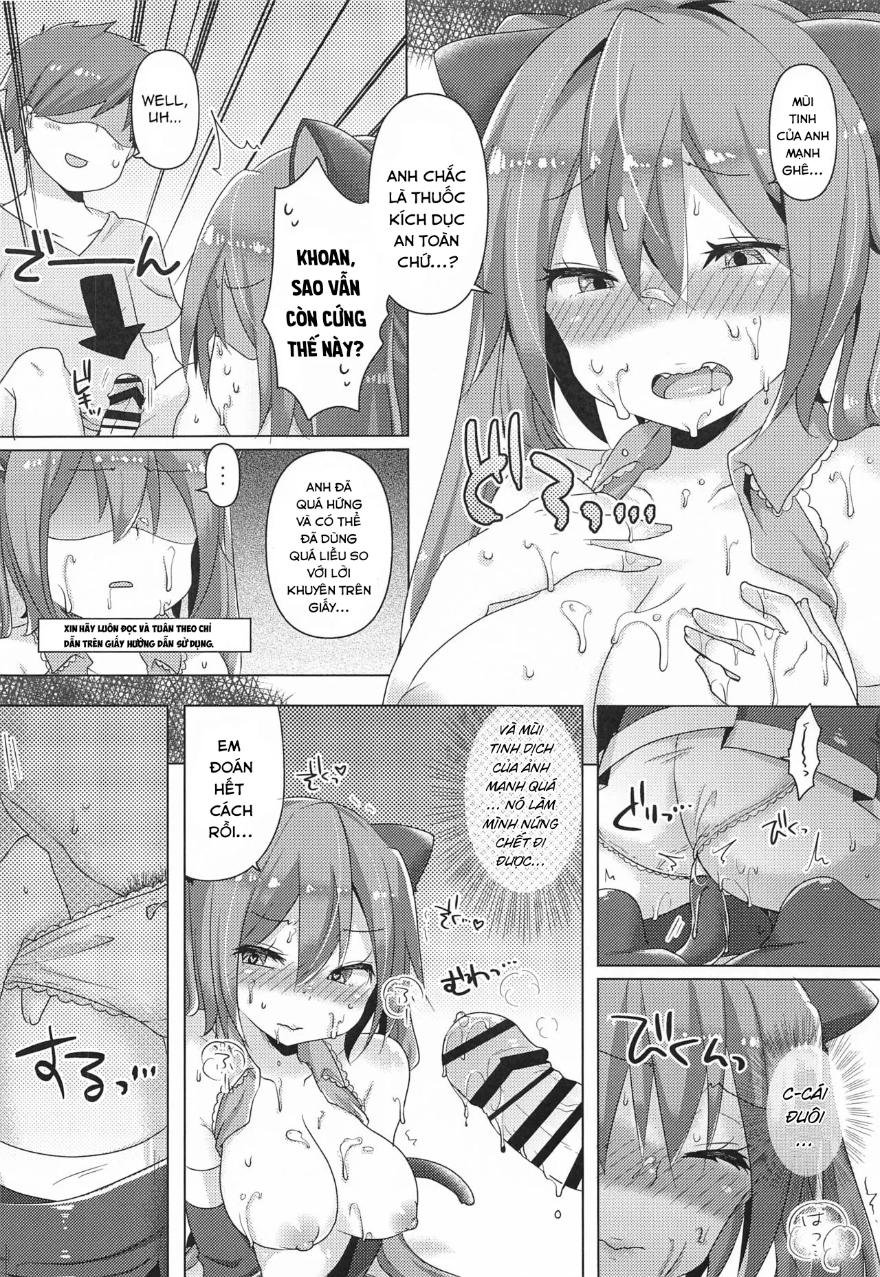 HentaiVN.net - Ảnh 10 - Miku-chan ni Nekomimi toka Plug in Shite Ichaicha Suru Hon (VOCALOID) [A Book About Installing a Catgirl Plugin and Having Lovey-Dovey Sex With Miku-chan] - Oneshot