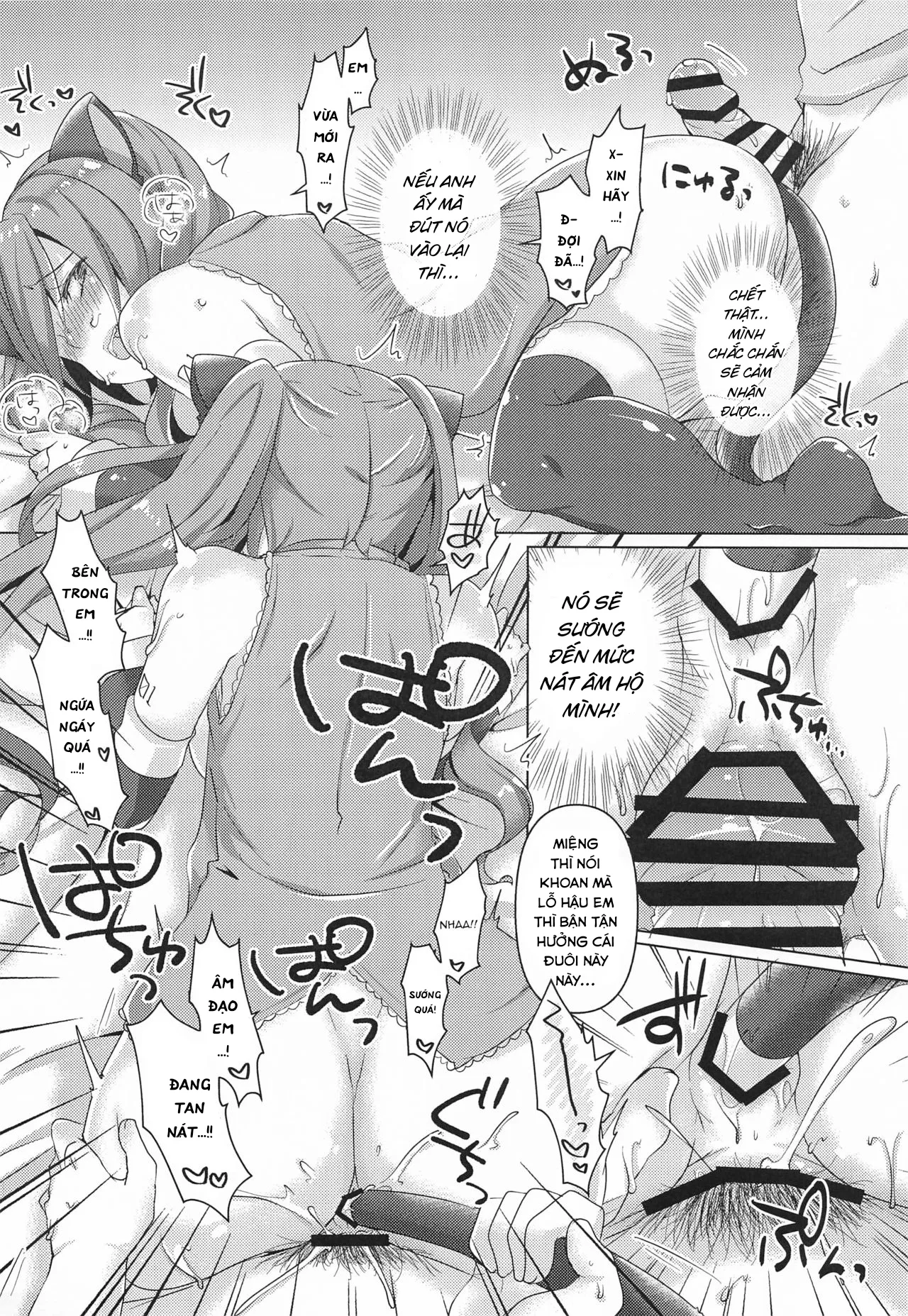 HentaiVN.net - Ảnh 18 - Miku-chan ni Nekomimi toka Plug in Shite Ichaicha Suru Hon (VOCALOID) [A Book About Installing a Catgirl Plugin and Having Lovey-Dovey Sex With Miku-chan] - Oneshot