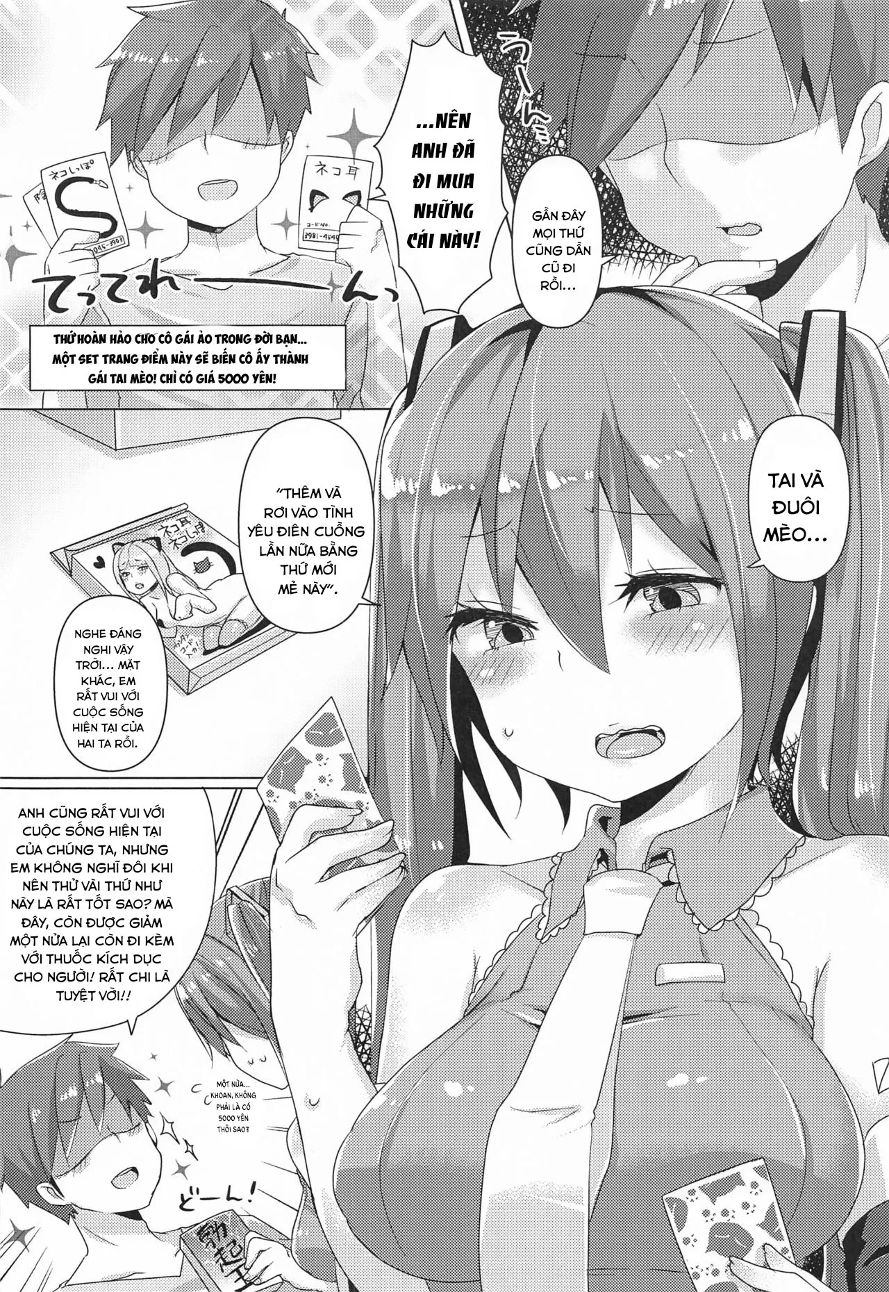 HentaiVN.net - Ảnh 4 - Miku-chan ni Nekomimi toka Plug in Shite Ichaicha Suru Hon (VOCALOID) [A Book About Installing a Catgirl Plugin and Having Lovey-Dovey Sex With Miku-chan] - Oneshot