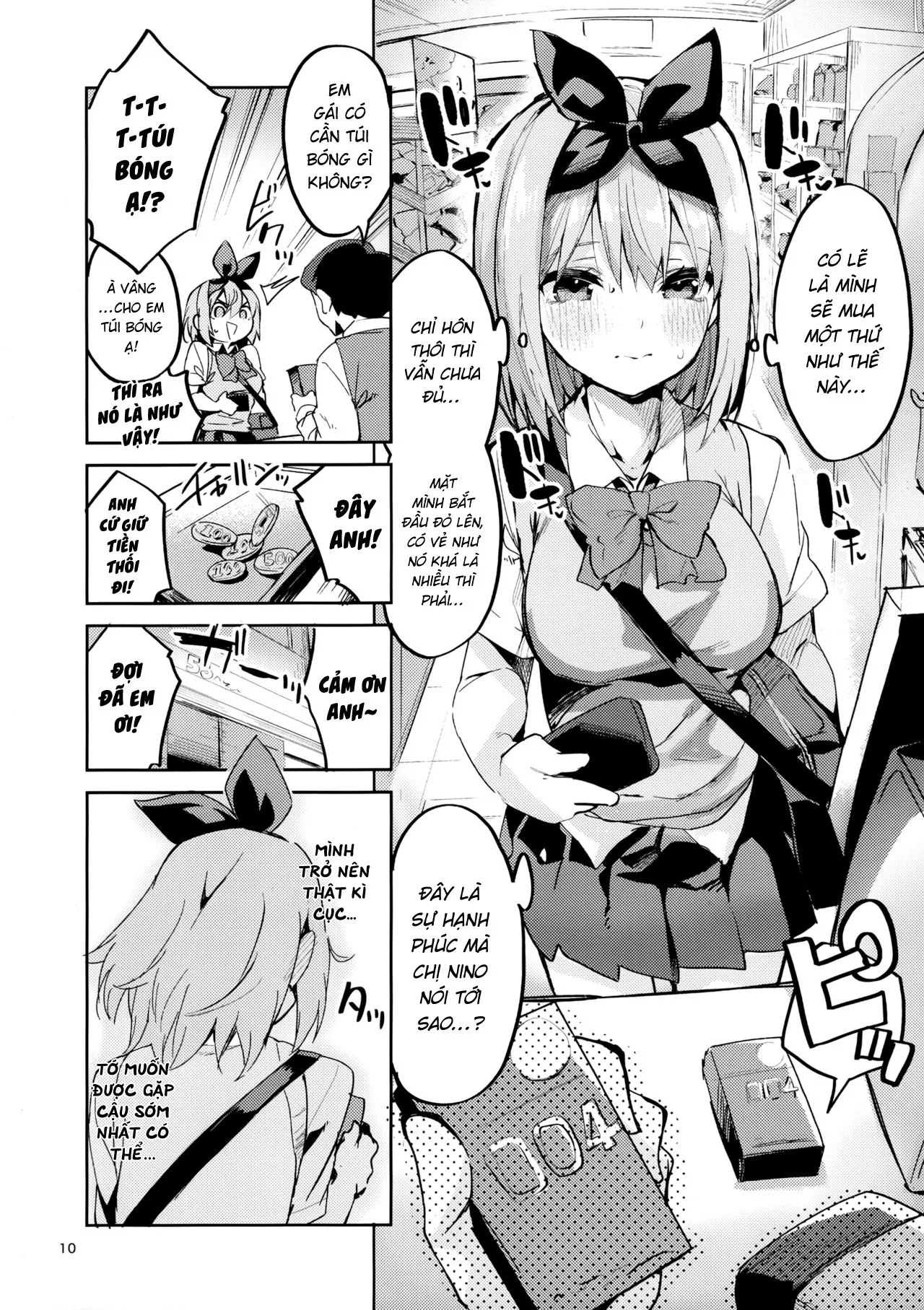 HentaiVN.net - Ảnh 9 - Yotsuba no Baai [四葉の場合] - Oneshot