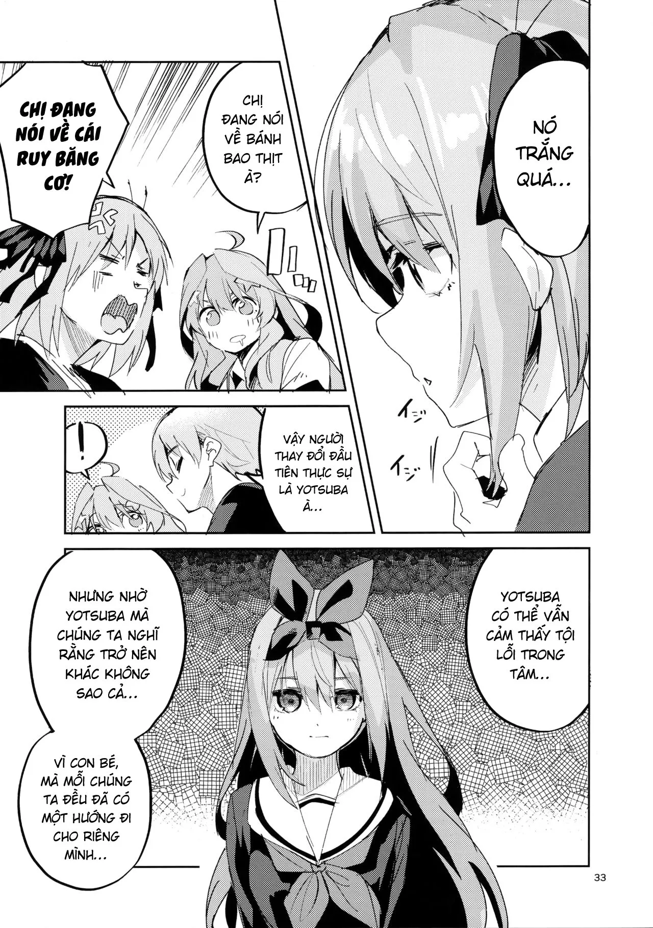 HentaiVN.net - Ảnh 32 - Yotsuba no Baai [四葉の場合] - Oneshot