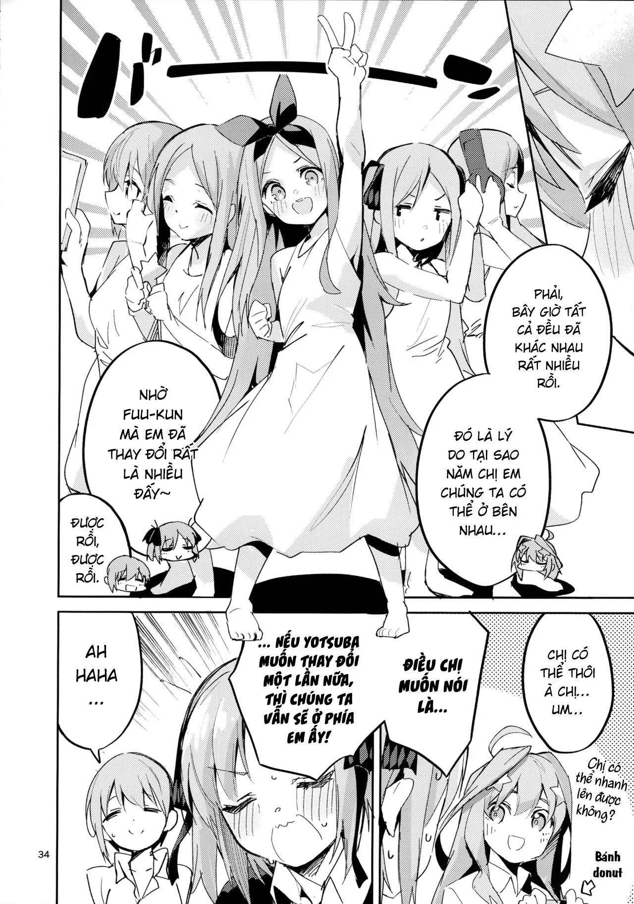 HentaiVN.net - Ảnh 33 - Yotsuba no Baai [四葉の場合] - Oneshot