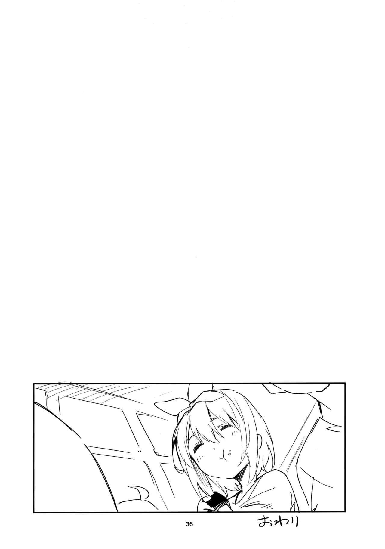 HentaiVN.net - Ảnh 35 - Yotsuba no Baai [四葉の場合] - Oneshot