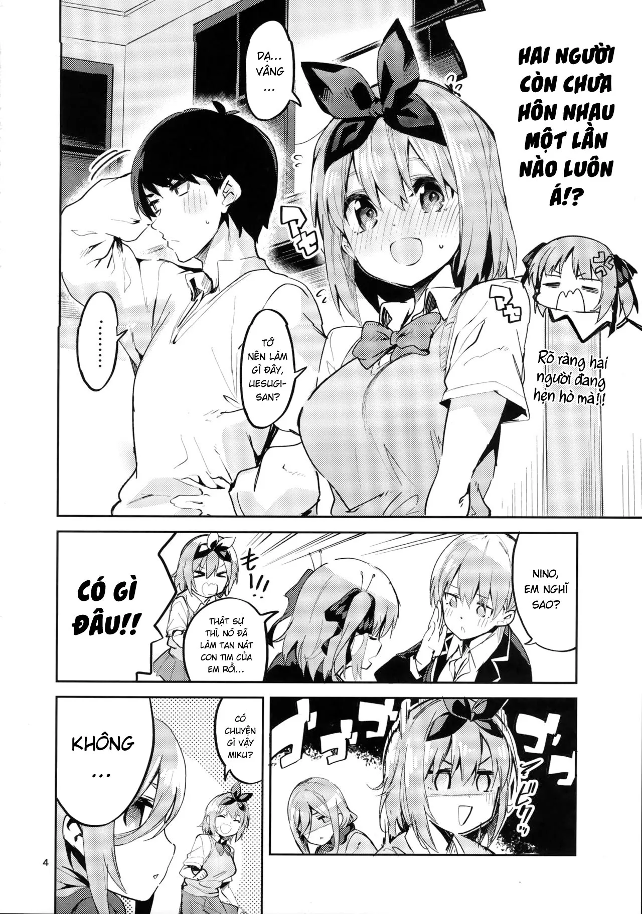 HentaiVN.net - Ảnh 3 - Yotsuba no Baai [四葉の場合] - Oneshot