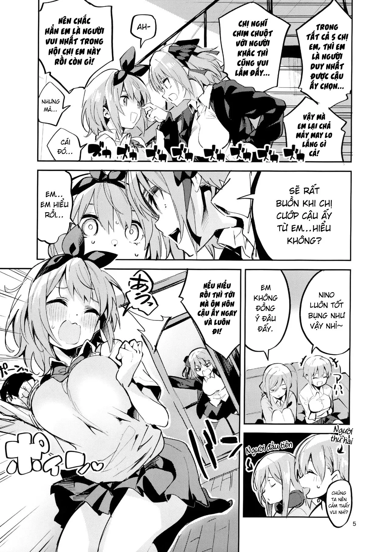 HentaiVN.net - Ảnh 4 - Yotsuba no Baai [四葉の場合] - Oneshot