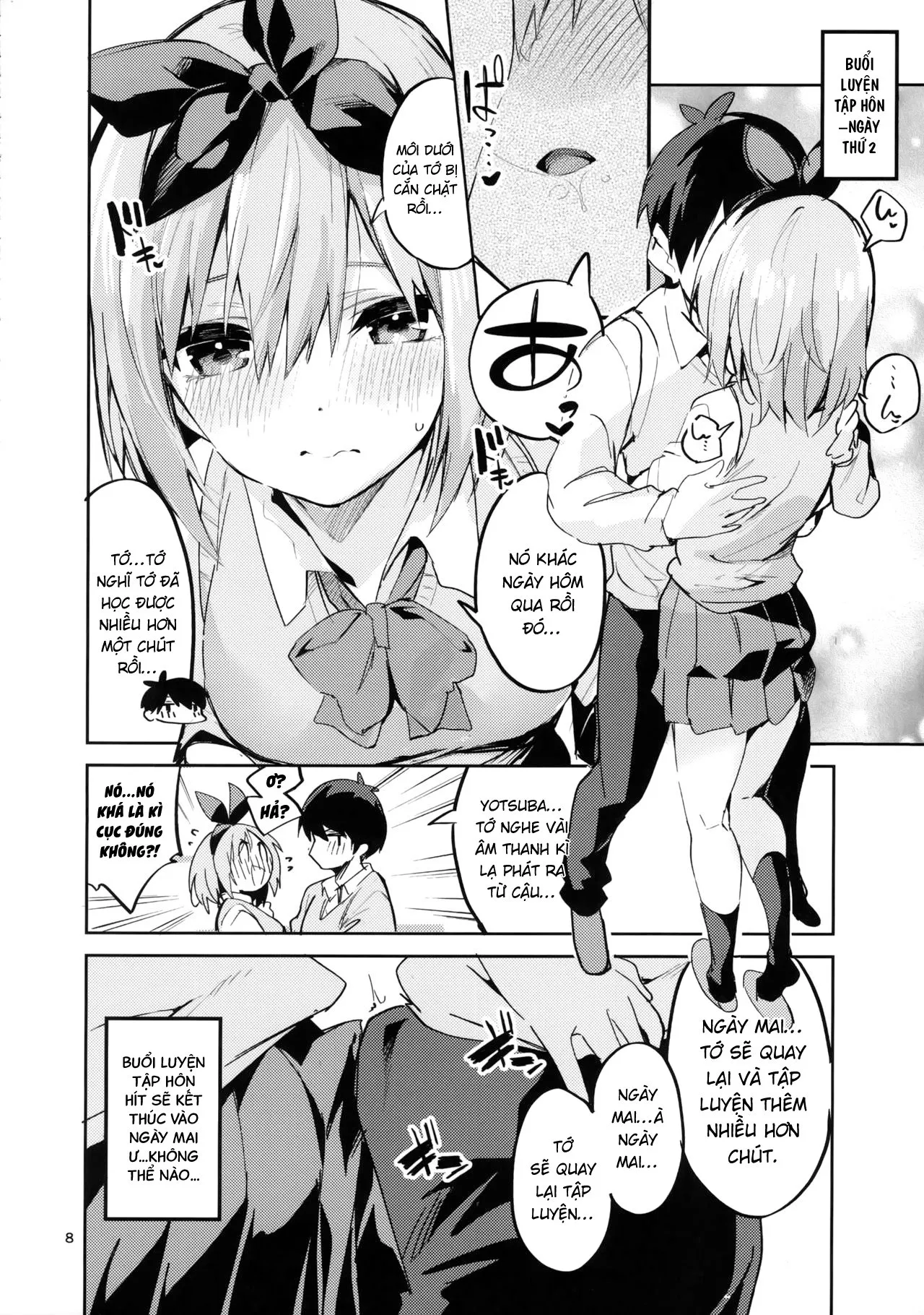 HentaiVN.net - Ảnh 7 - Yotsuba no Baai [四葉の場合] - Oneshot