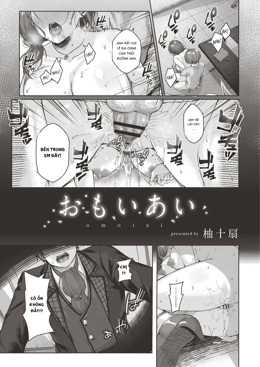 HentaiVN.net - Ảnh 5 - Omoiai [Omoiai] - Oneshot