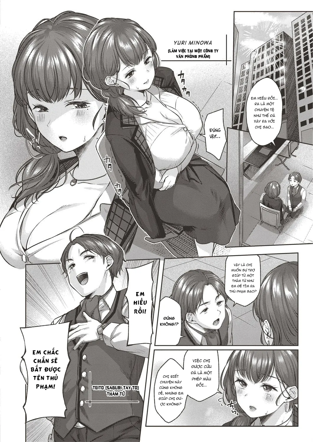 HentaiVN.net - Ảnh 6 - Omoiai [Omoiai] - Oneshot