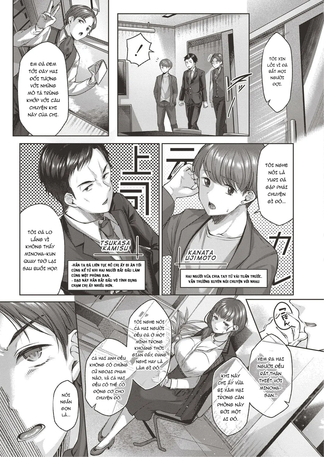 HentaiVN.net - Ảnh 7 - Omoiai [Omoiai] - Oneshot