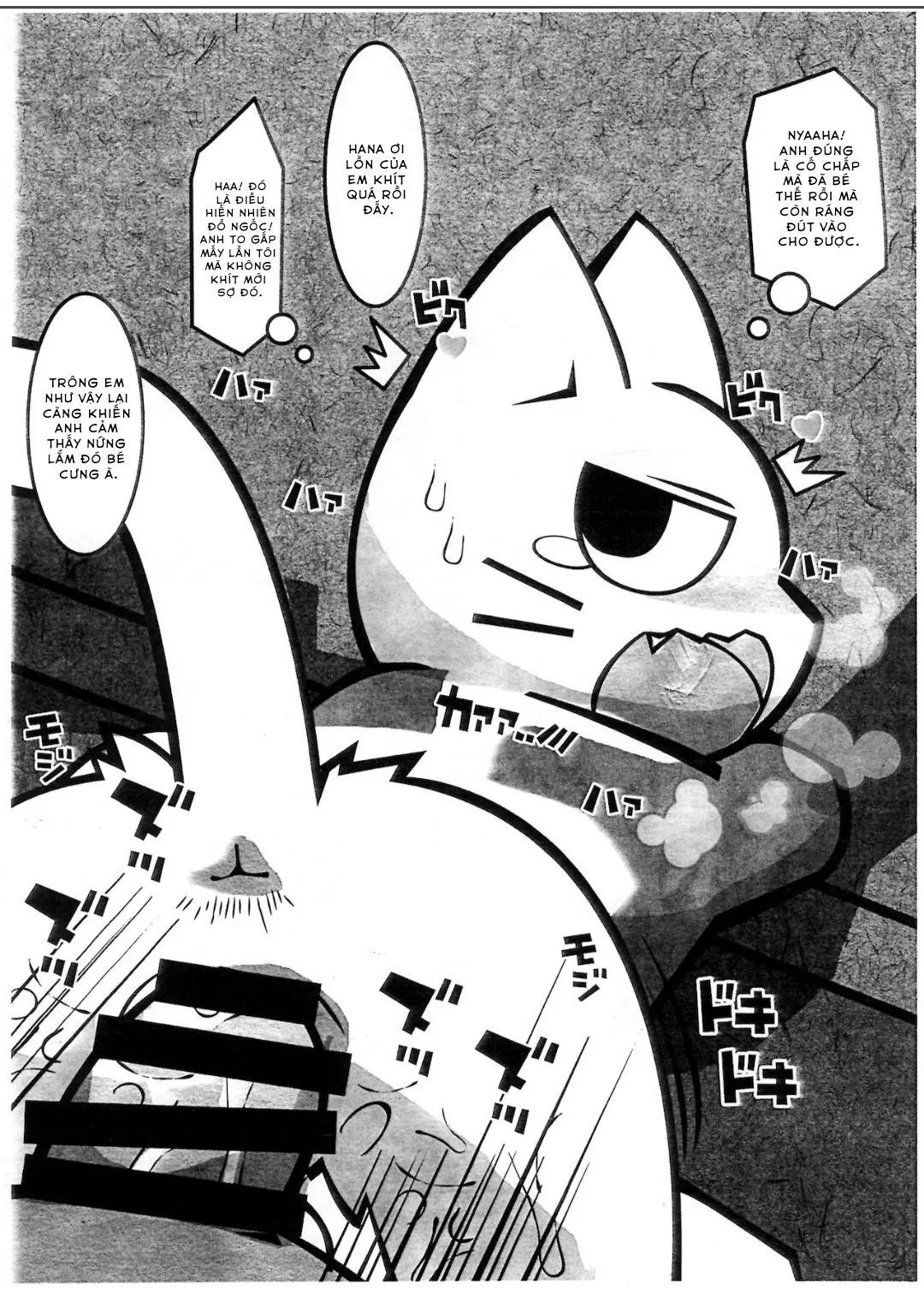 HentaiVN.net - Ảnh 3 - Ông sen đáng ghét của tôi - Oneshot