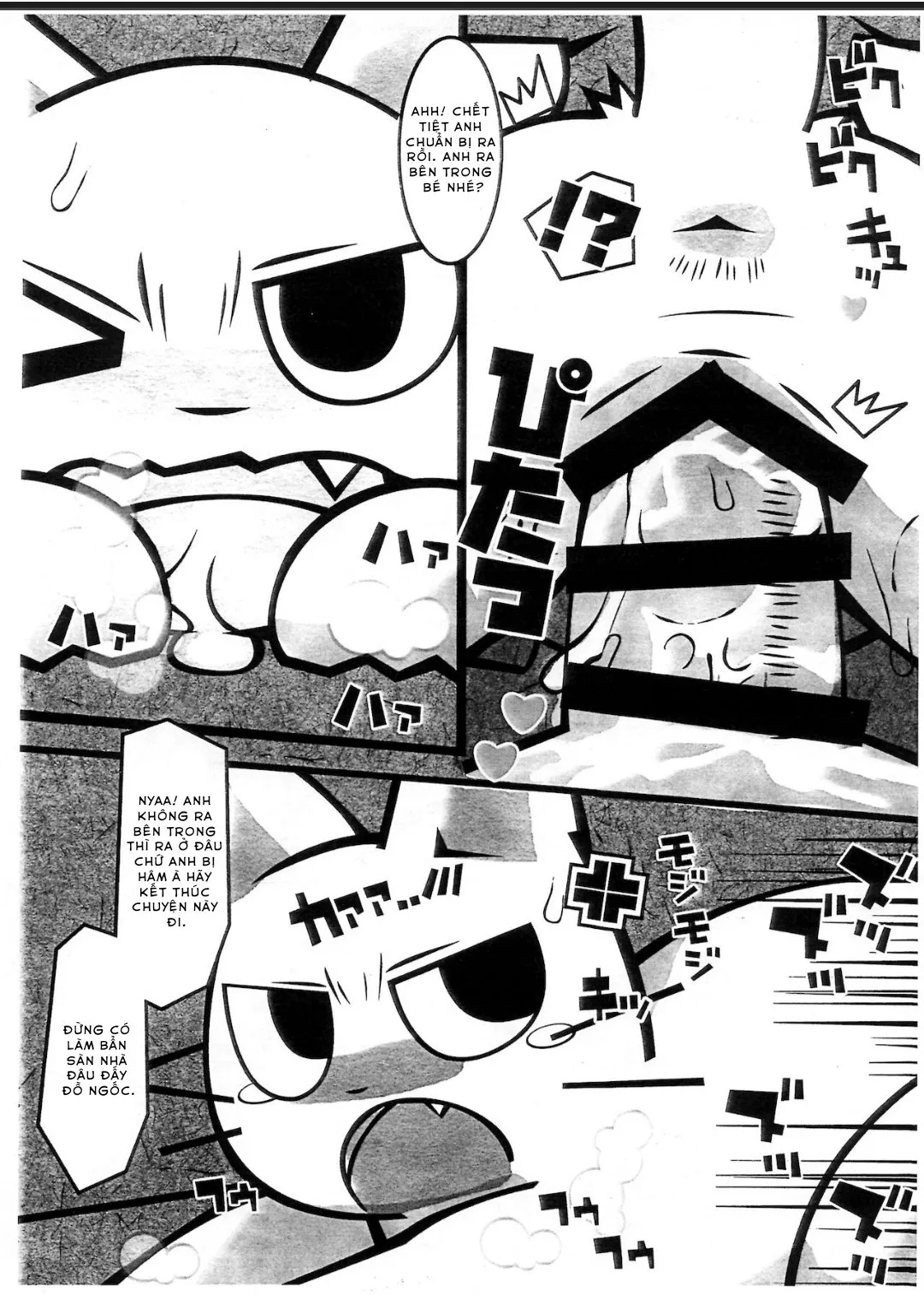 HentaiVN.net - Ảnh 4 - Ông sen đáng ghét của tôi - Oneshot
