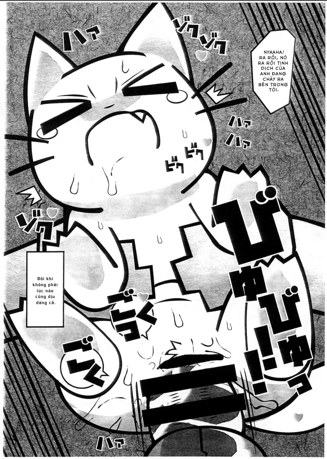 HentaiVN.net - Ảnh 6 - Ông sen đáng ghét của tôi - Oneshot
