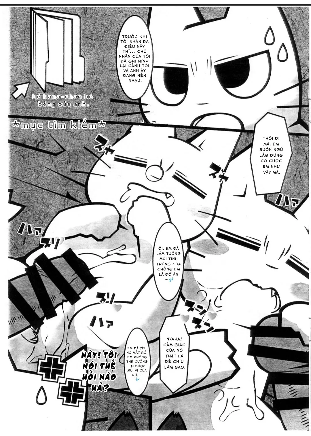 HentaiVN.net - Ảnh 8 - Ông sen đáng ghét của tôi - Oneshot