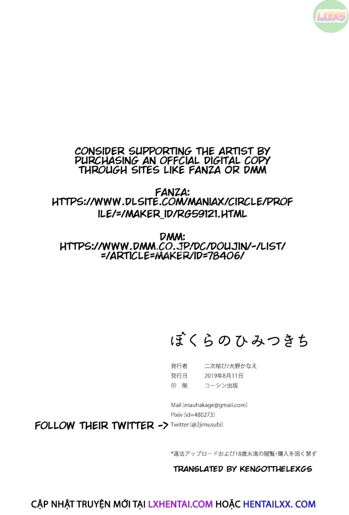 HentaiVN.net - Ảnh 41 - Bokura No Himitsu Kichi [One Girl And Two Boys In Their Secret Base] - Oneshot