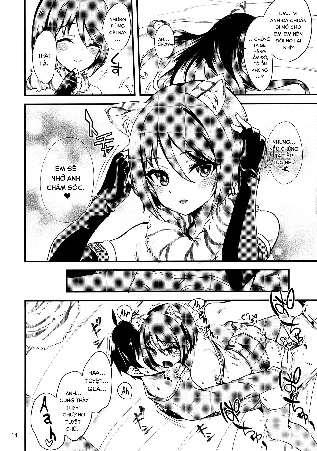 HentaiVN.net - Ảnh 14 - Shiori no Ecchi na Hi (Princess Connect! Re:Dive) - Oneshot