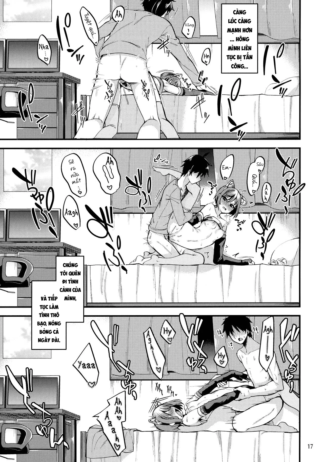 HentaiVN.net - Ảnh 17 - Shiori no Ecchi na Hi (Princess Connect! Re:Dive) - Oneshot