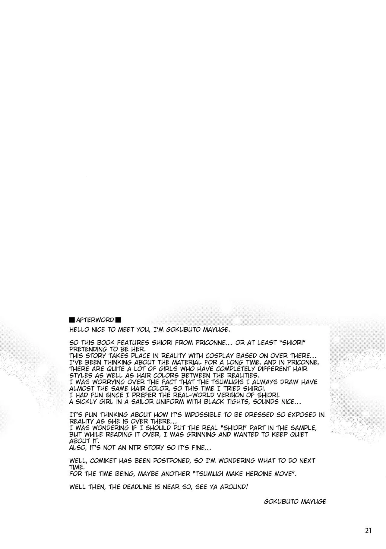HentaiVN.net - Ảnh 21 - Shiori no Ecchi na Hi (Princess Connect! Re:Dive) - Oneshot