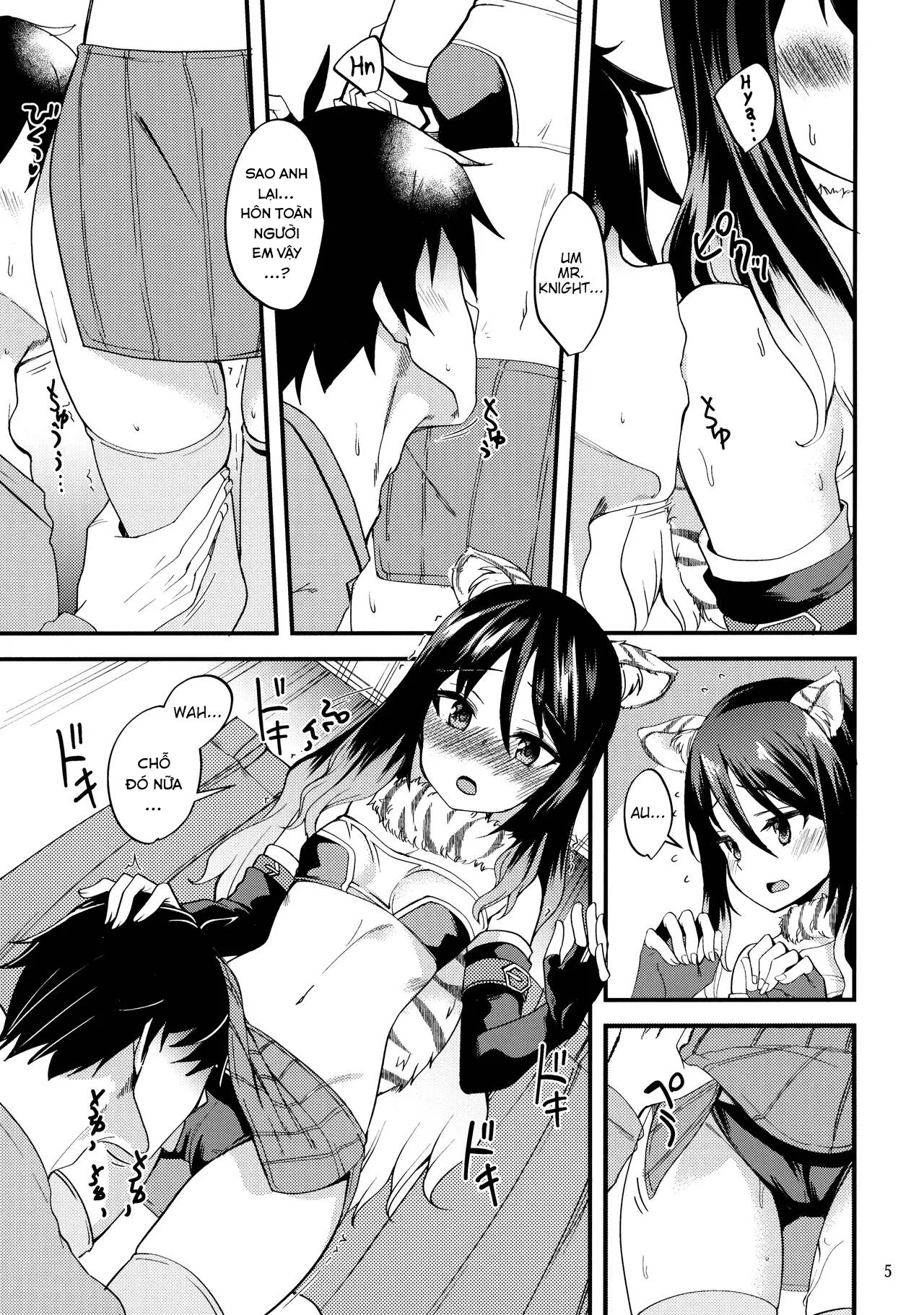 HentaiVN.net - Ảnh 5 - Shiori no Ecchi na Hi (Princess Connect! Re:Dive) - Oneshot