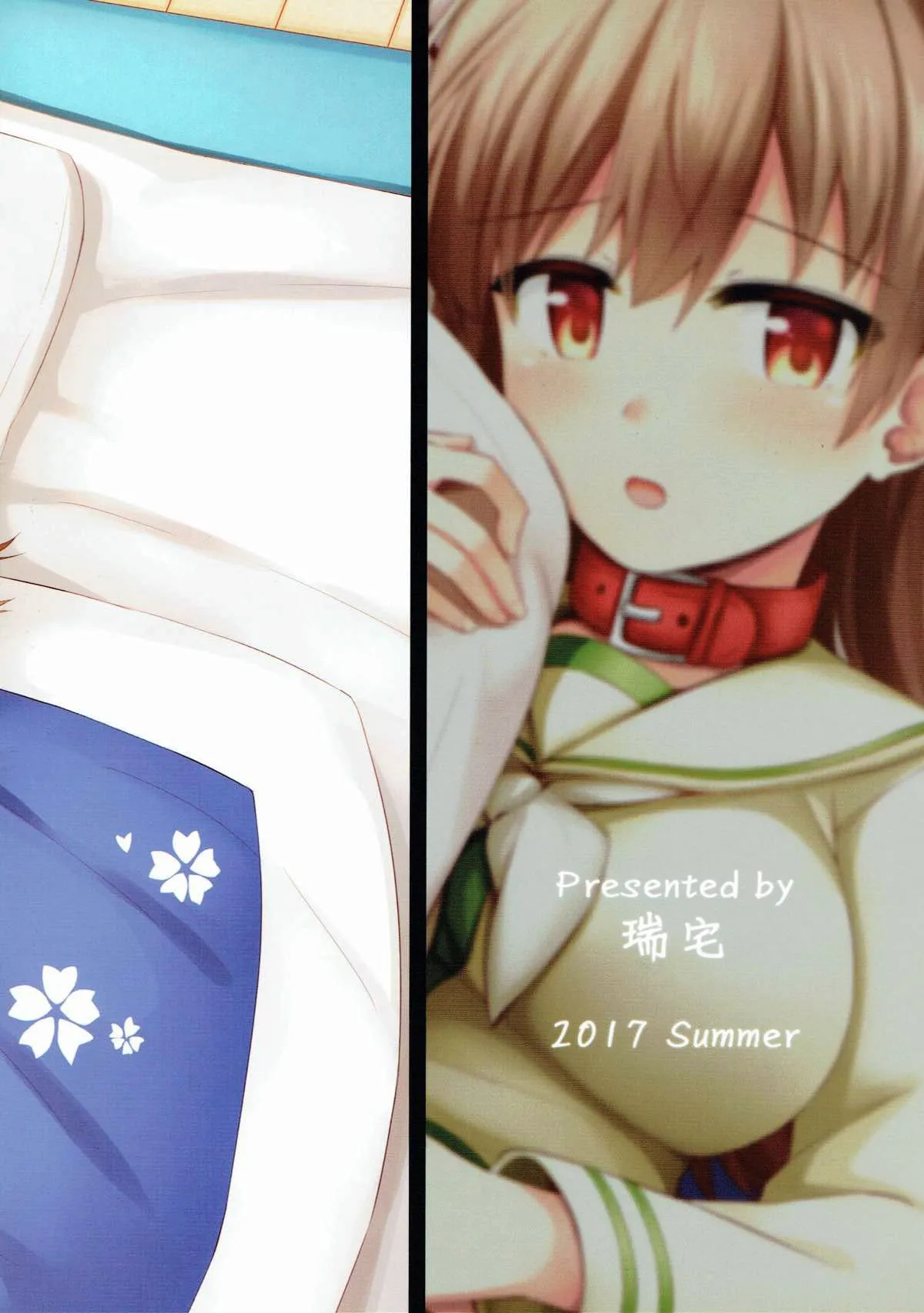 HentaiVN.net - Ảnh 31 - Ooi! Đeo tai mèo lên đi! (Kantai Collection -KanColle-) [Ooi! Nekomimi o Tsukeyou!; Ooi! Put On These Cat Ears!] - Oneshot