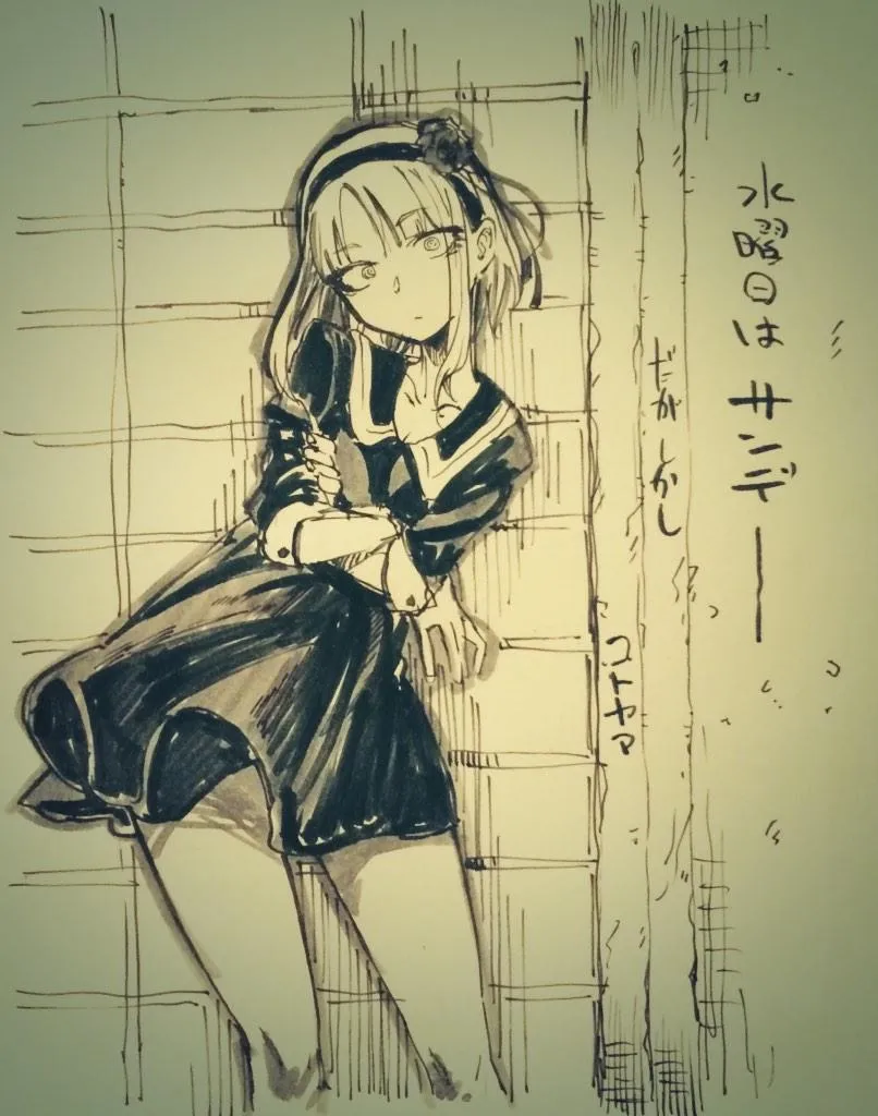 HentaiVN.net - Ảnh 3 - Ăn sống - Oneshot