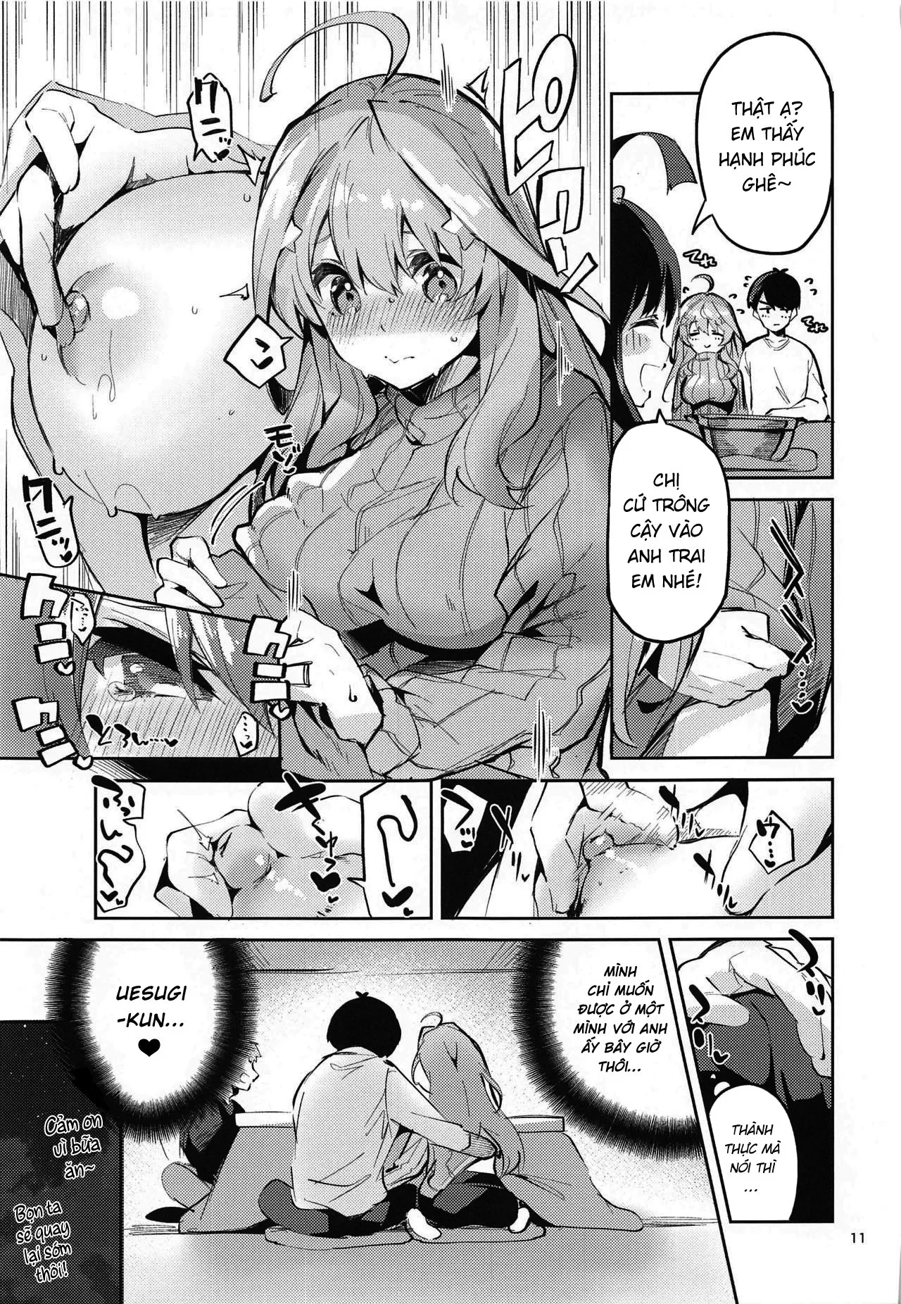 HentaiVN.net - Ảnh 10 - Itsuki no Baai [五月の場合] - Oneshot