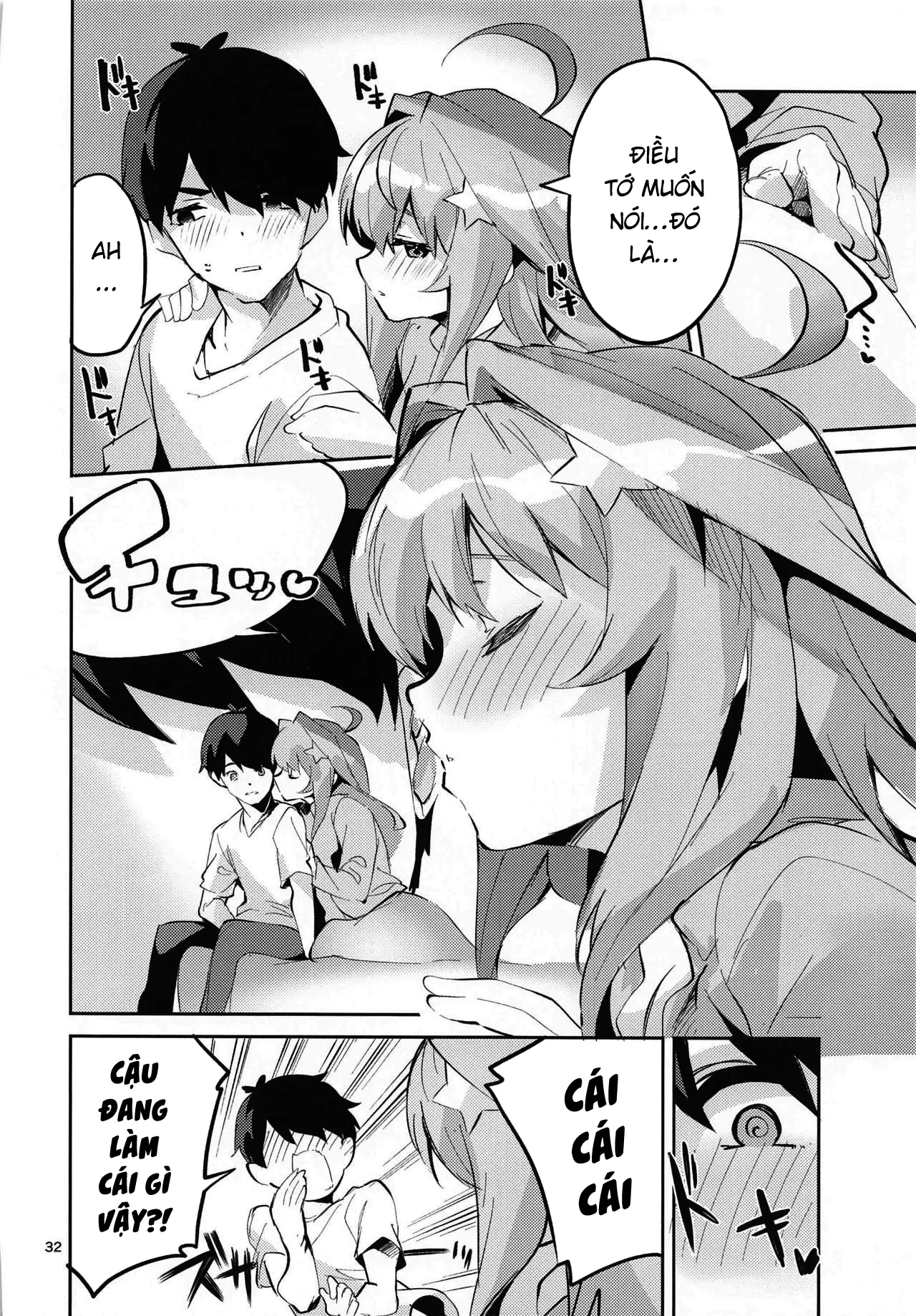 HentaiVN.net - Ảnh 31 - Itsuki no Baai [五月の場合] - Oneshot