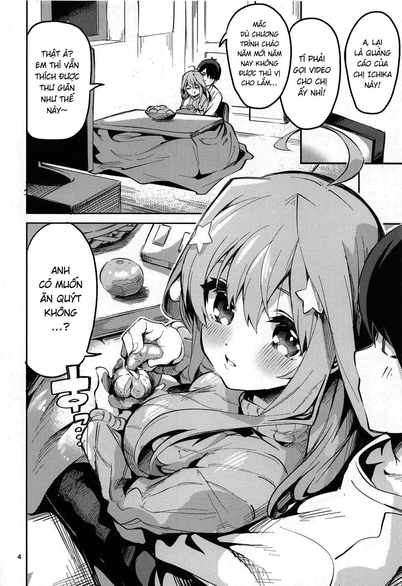 HentaiVN.net - Ảnh 3 - Itsuki no Baai [五月の場合] - Oneshot