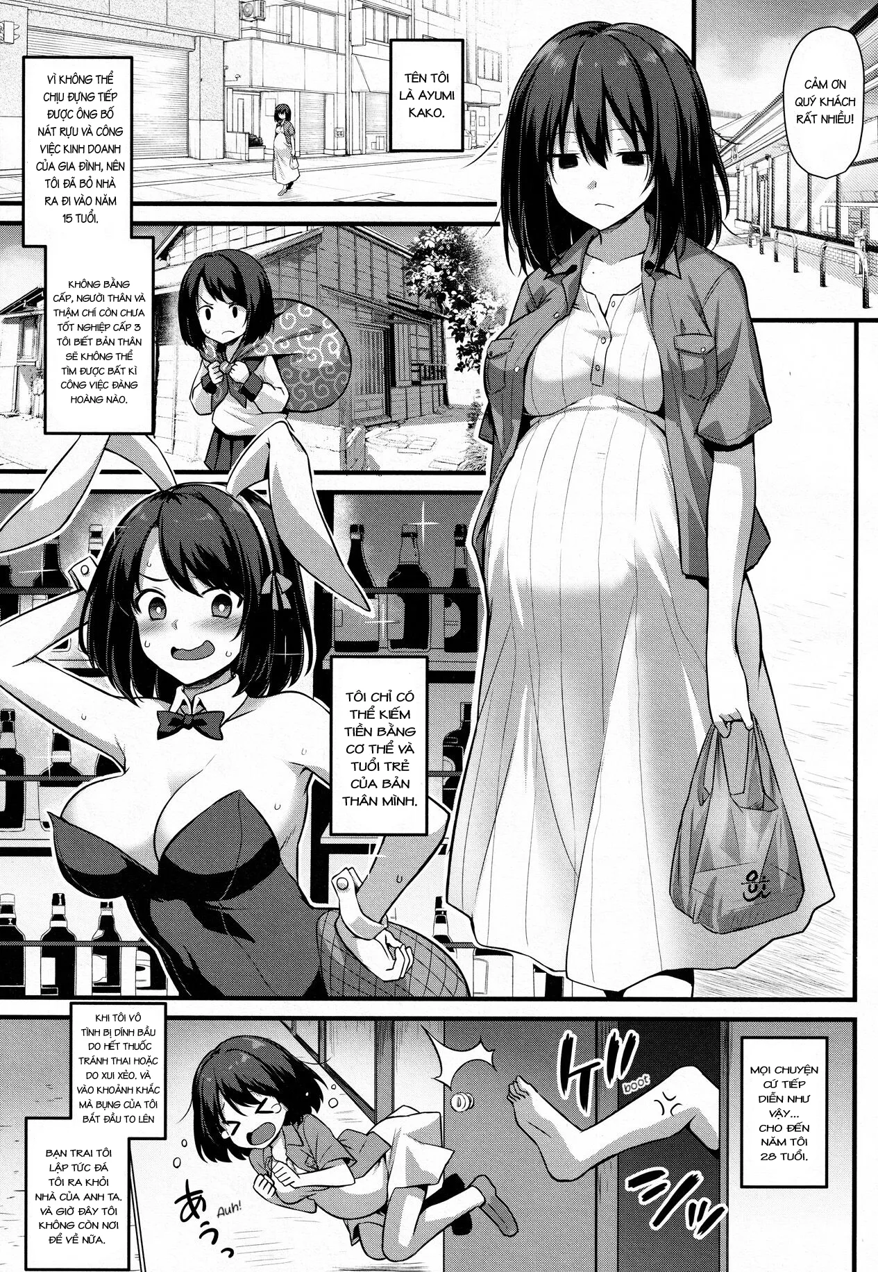 HentaiVN.net - Ảnh 5 - Ayumi-chan o Shiawase ni Shitai!! - Oneshot