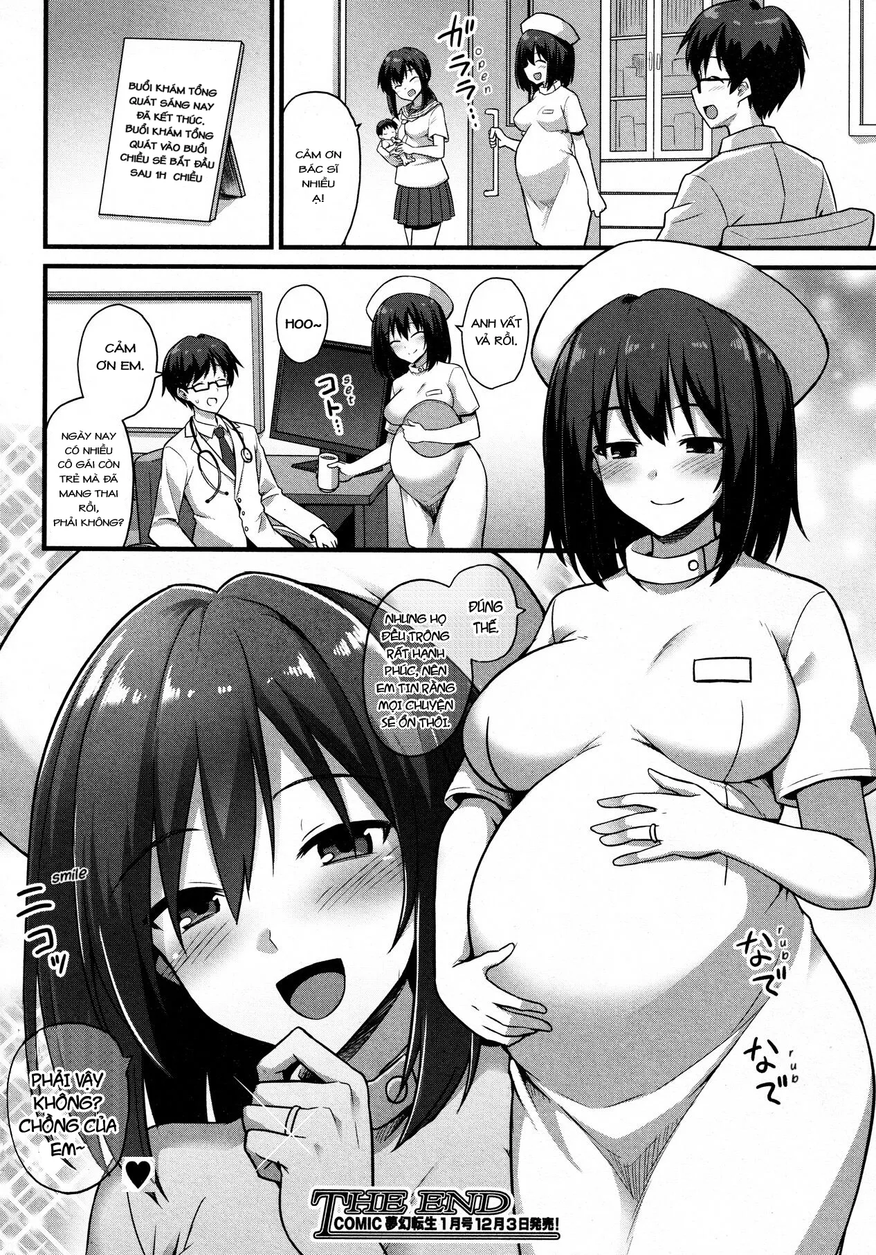 HentaiVN.net - Ảnh 50 - Ayumi-chan o Shiawase ni Shitai!! - Oneshot