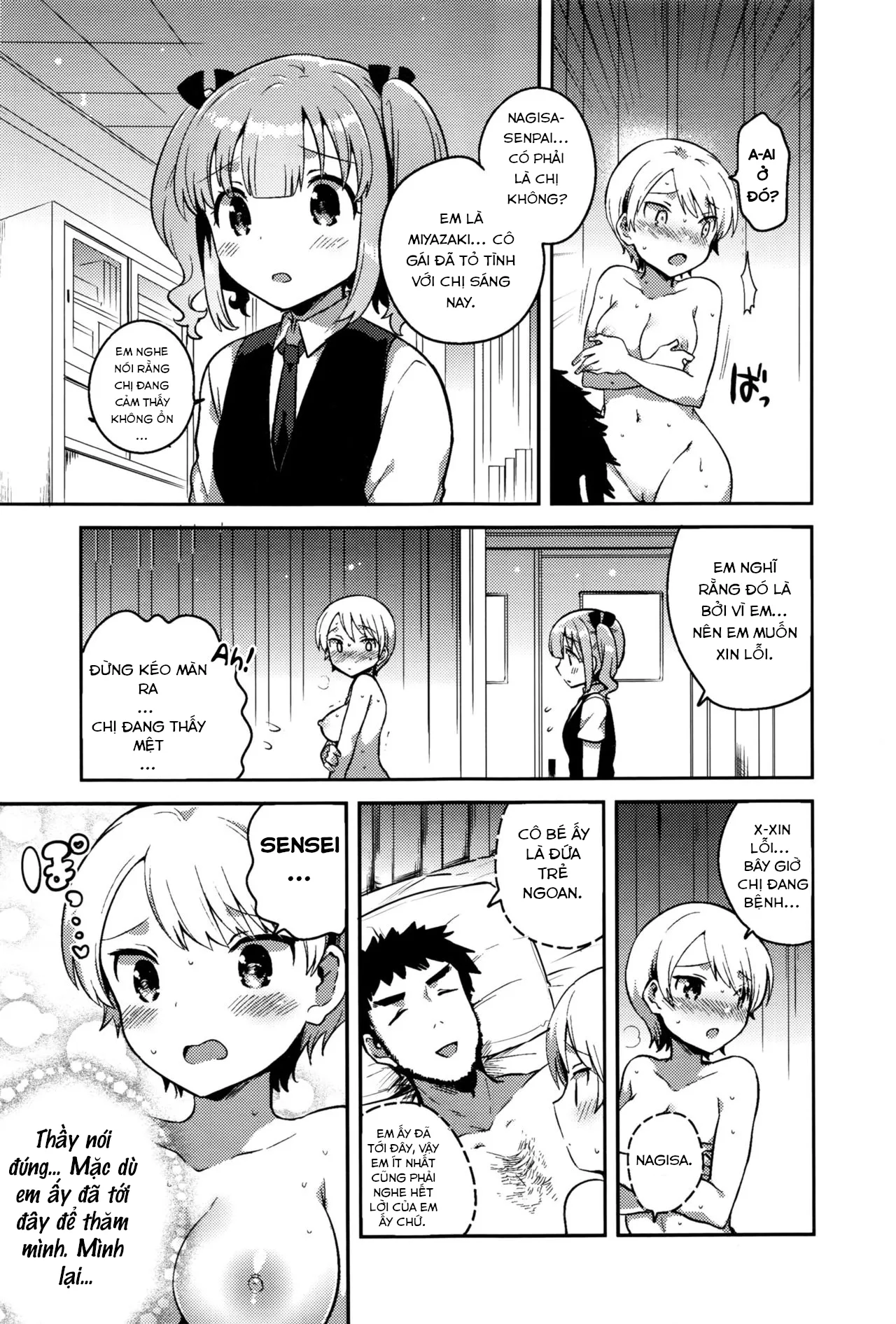 HentaiVN.net - Ảnh 13 - Himegoto Prince [Secret Princess] - Oneshot