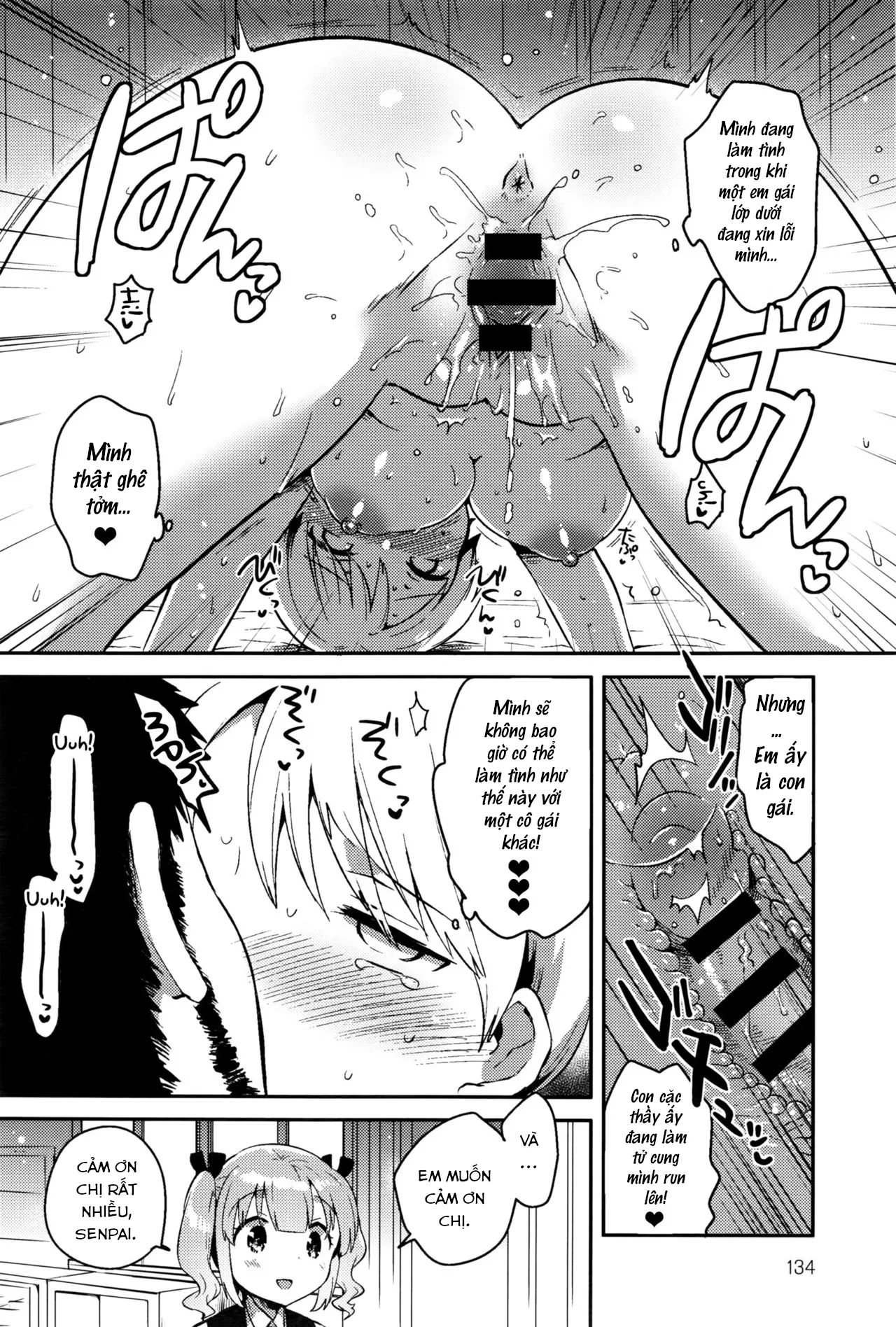 HentaiVN.net - Ảnh 16 - Himegoto Prince [Secret Princess] - Oneshot