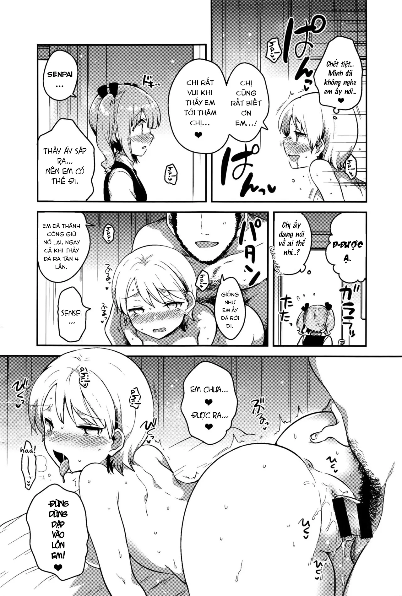 HentaiVN.net - Ảnh 17 - Himegoto Prince [Secret Princess] - Oneshot