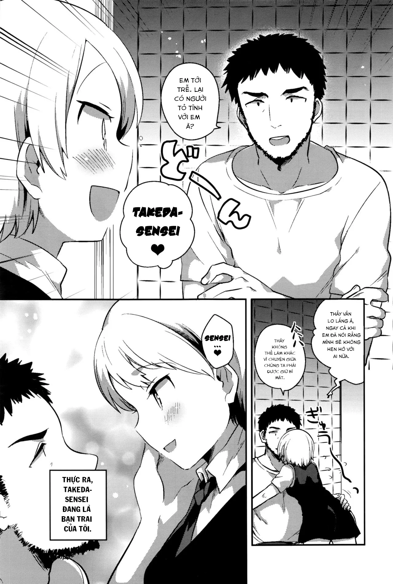 HentaiVN.net - Ảnh 3 - Himegoto Prince [Secret Princess] - Oneshot
