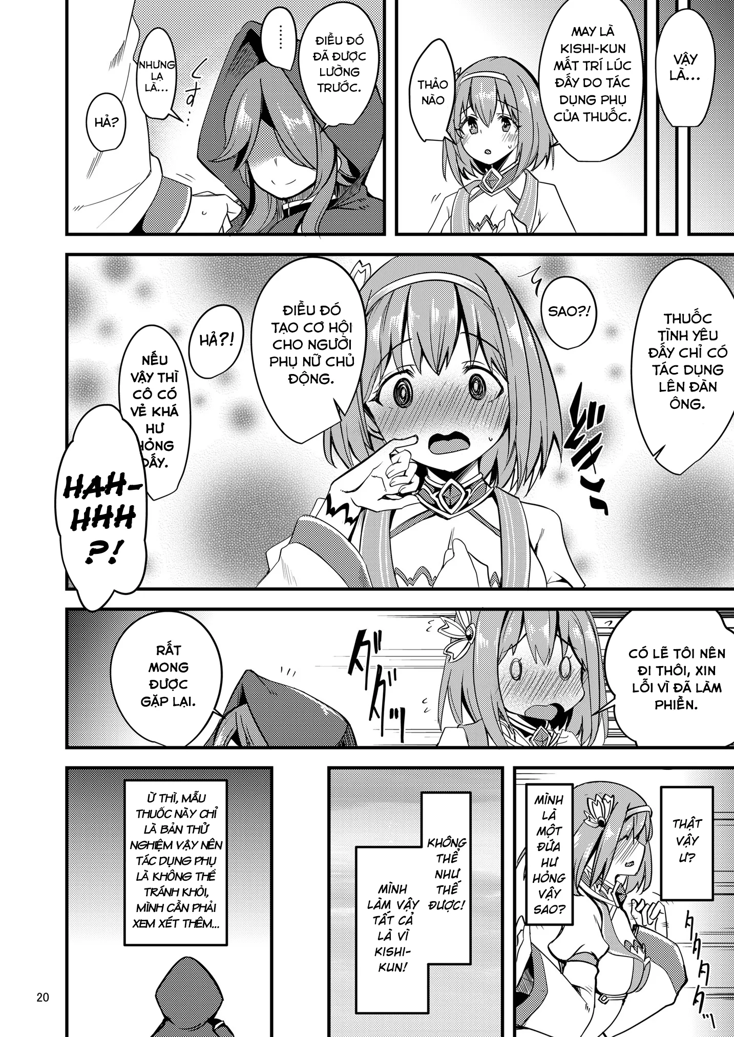 HentaiVN.net - Ảnh 17 - Ryuukakusan Nodoame [りゅうかくさんのどあめ (ピンク髪の女の子は…)] - Oneshot