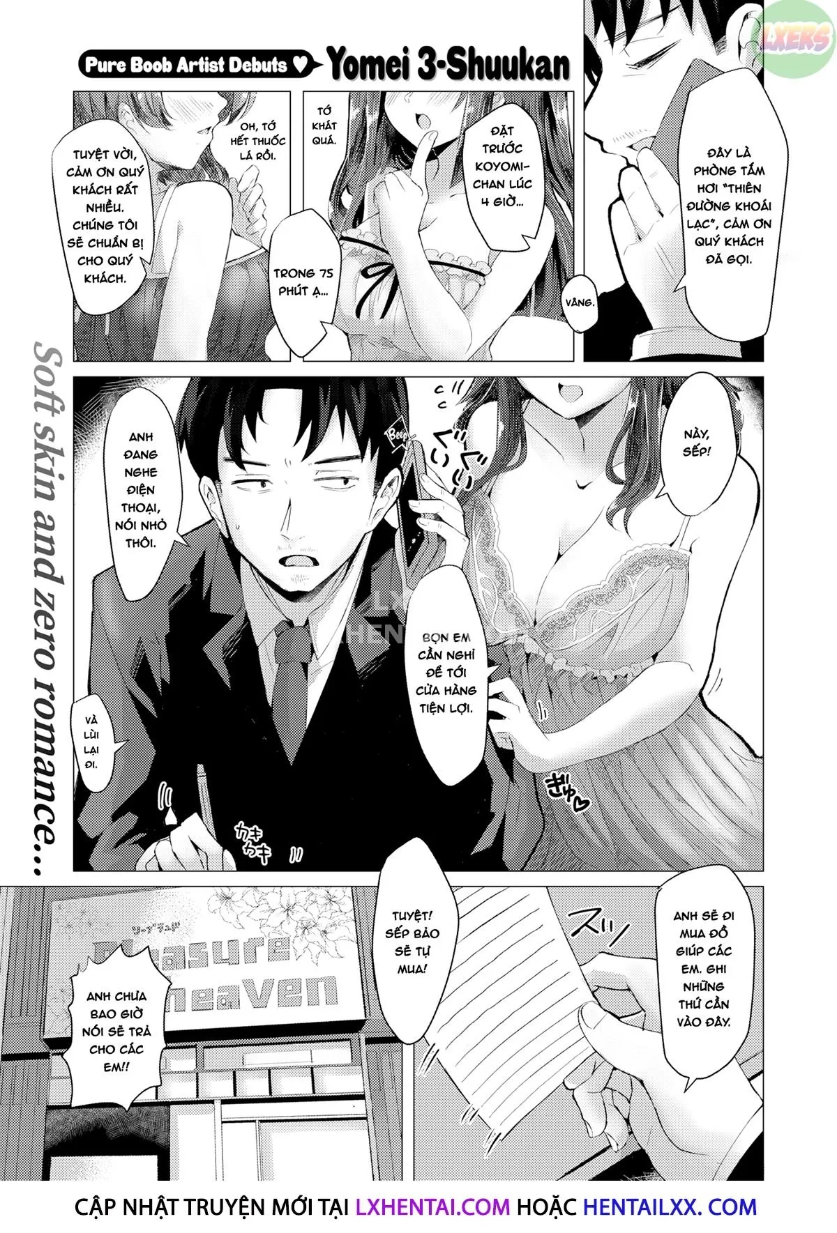 HentaiVN.net - Ảnh 5 - Lúc nghỉ ngơi - Oneshot