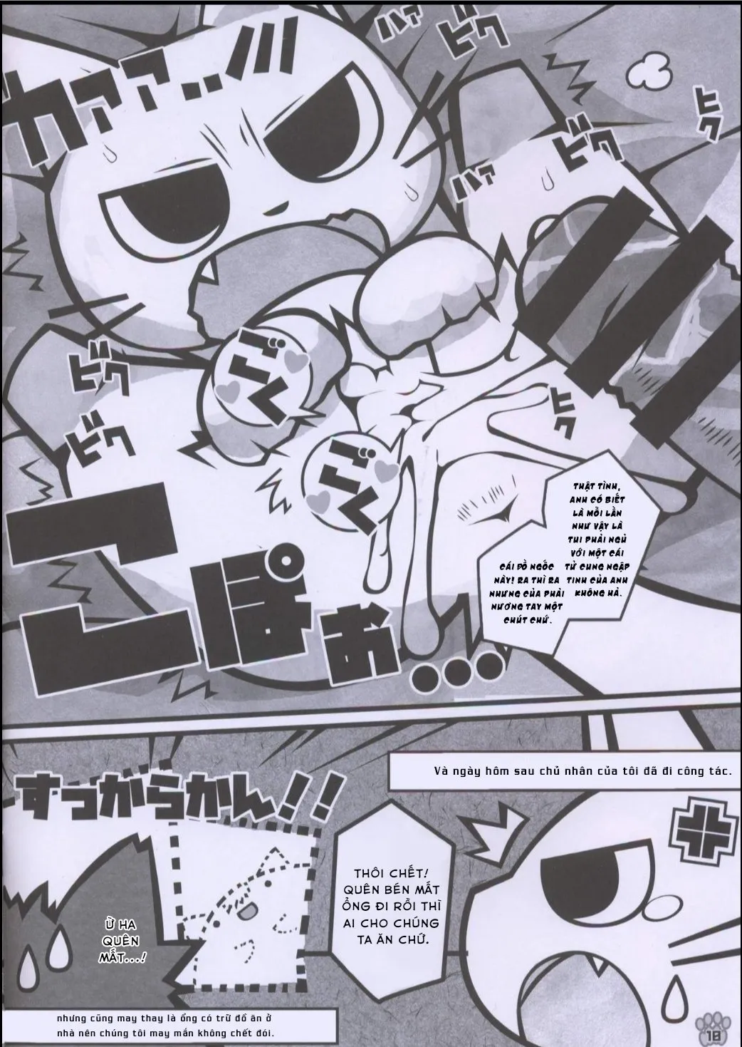 HentaiVN.net - Ảnh 9 - Ông sen đáng ghét của tôi p.2 - Oneshot
