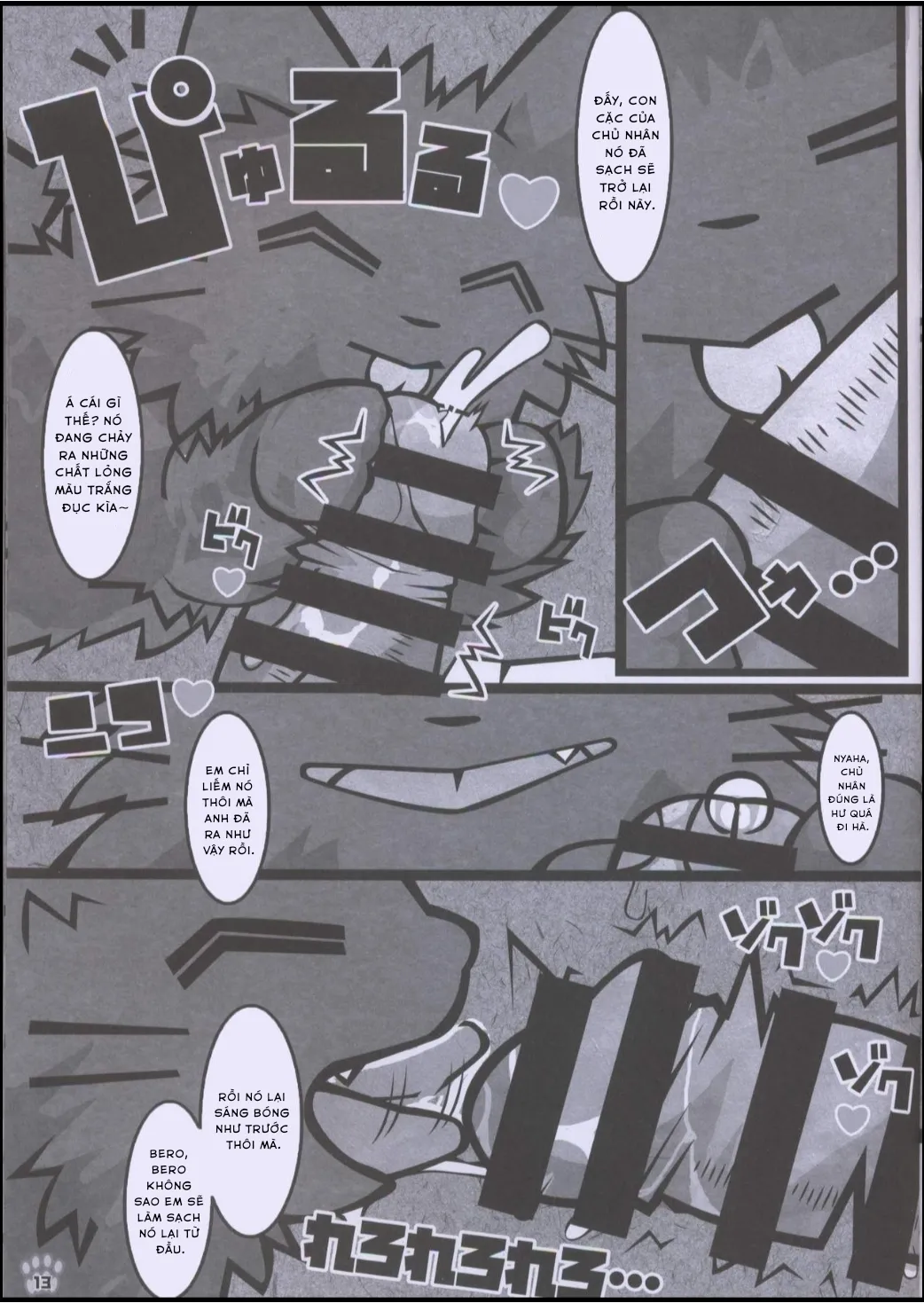 HentaiVN.net - Ảnh 12 - Ông sen đáng ghét của tôi p.2 - Oneshot