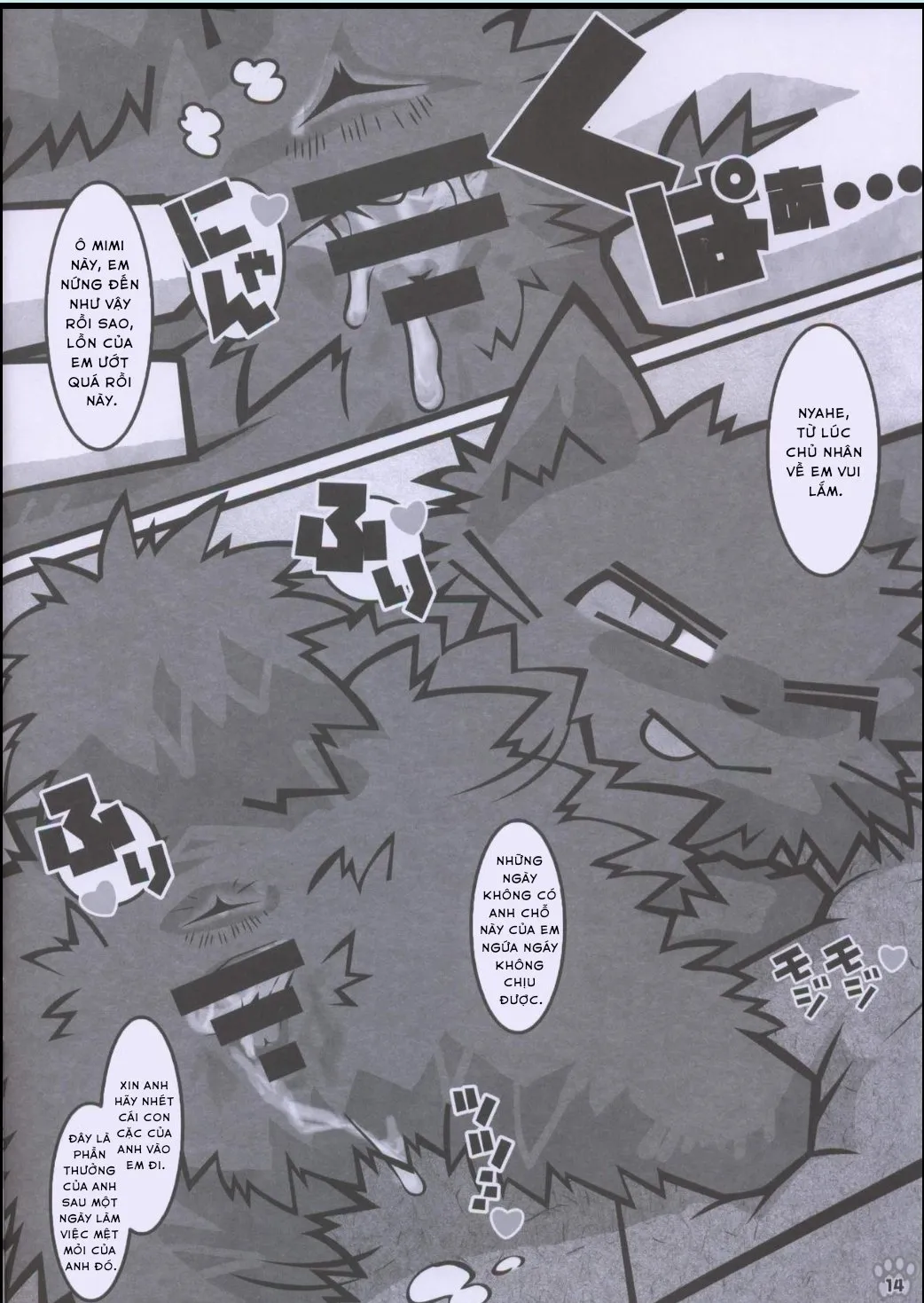HentaiVN.net - Ảnh 13 - Ông sen đáng ghét của tôi p.2 - Oneshot