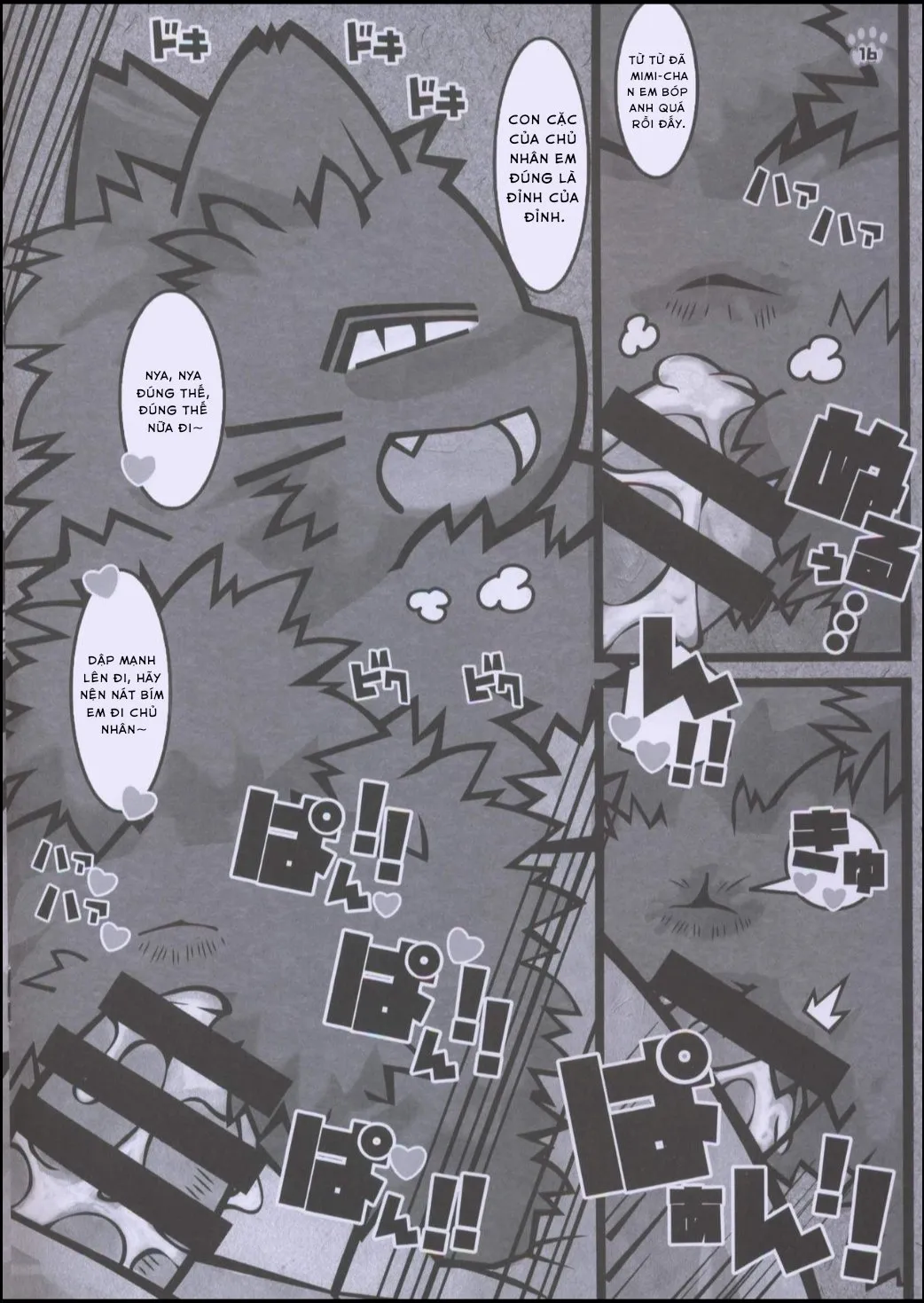 HentaiVN.net - Ảnh 15 - Ông sen đáng ghét của tôi p.2 - Oneshot