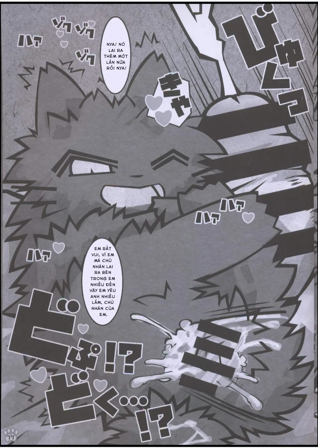 HentaiVN.net - Ảnh 16 - Ông sen đáng ghét của tôi p.2 - Oneshot
