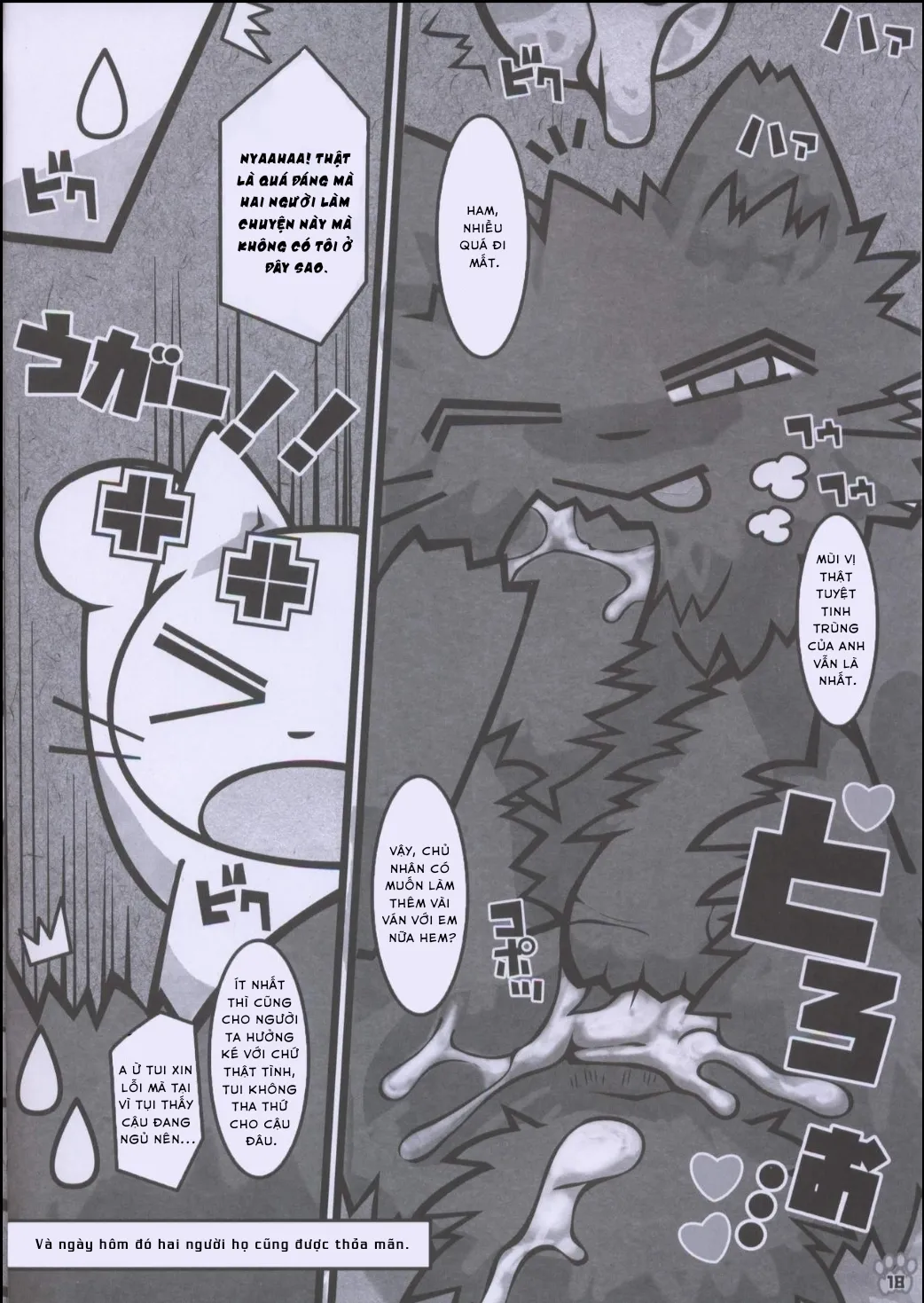 HentaiVN.net - Ảnh 17 - Ông sen đáng ghét của tôi p.2 - Oneshot