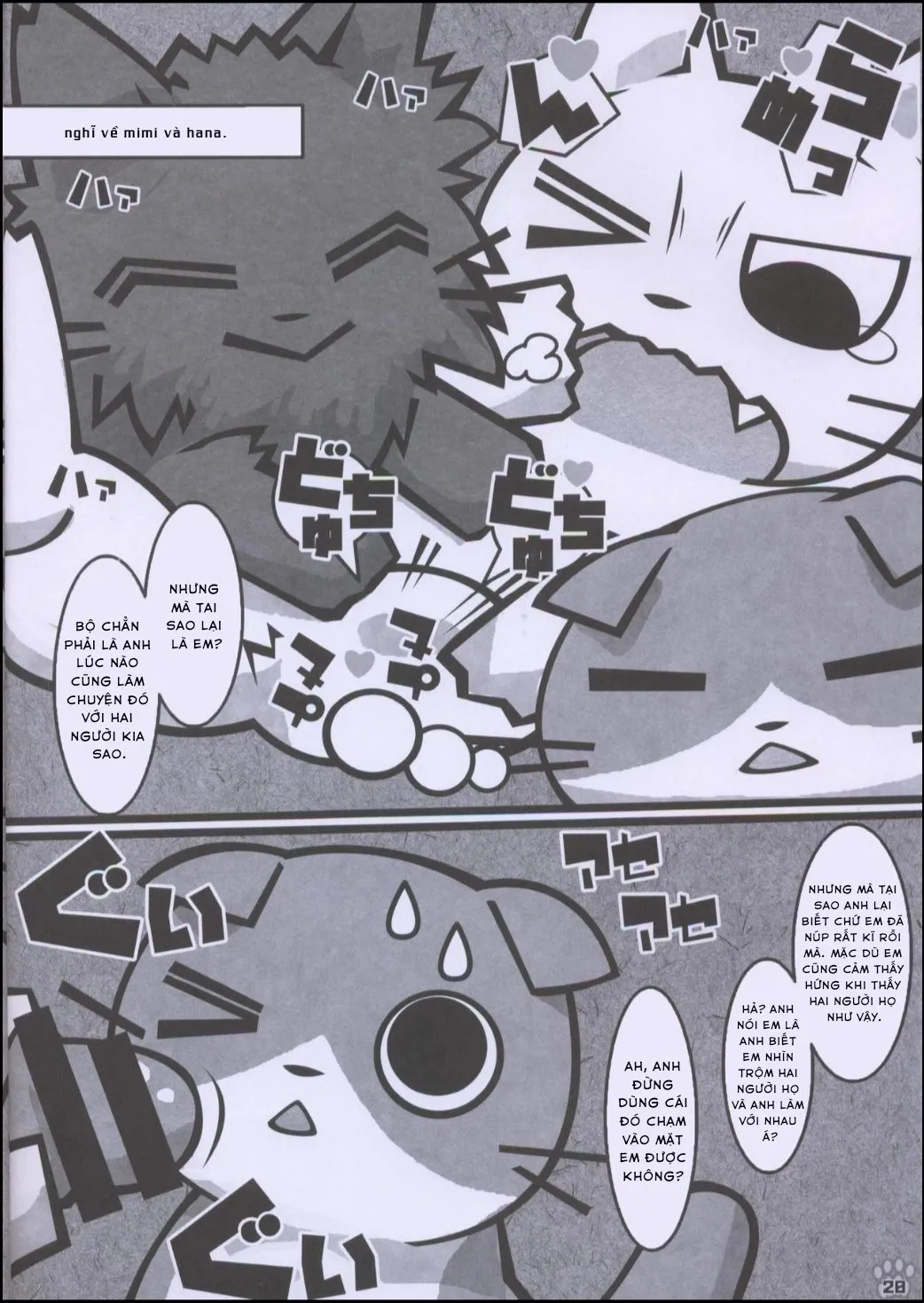 HentaiVN.net - Ảnh 19 - Ông sen đáng ghét của tôi p.2 - Oneshot
